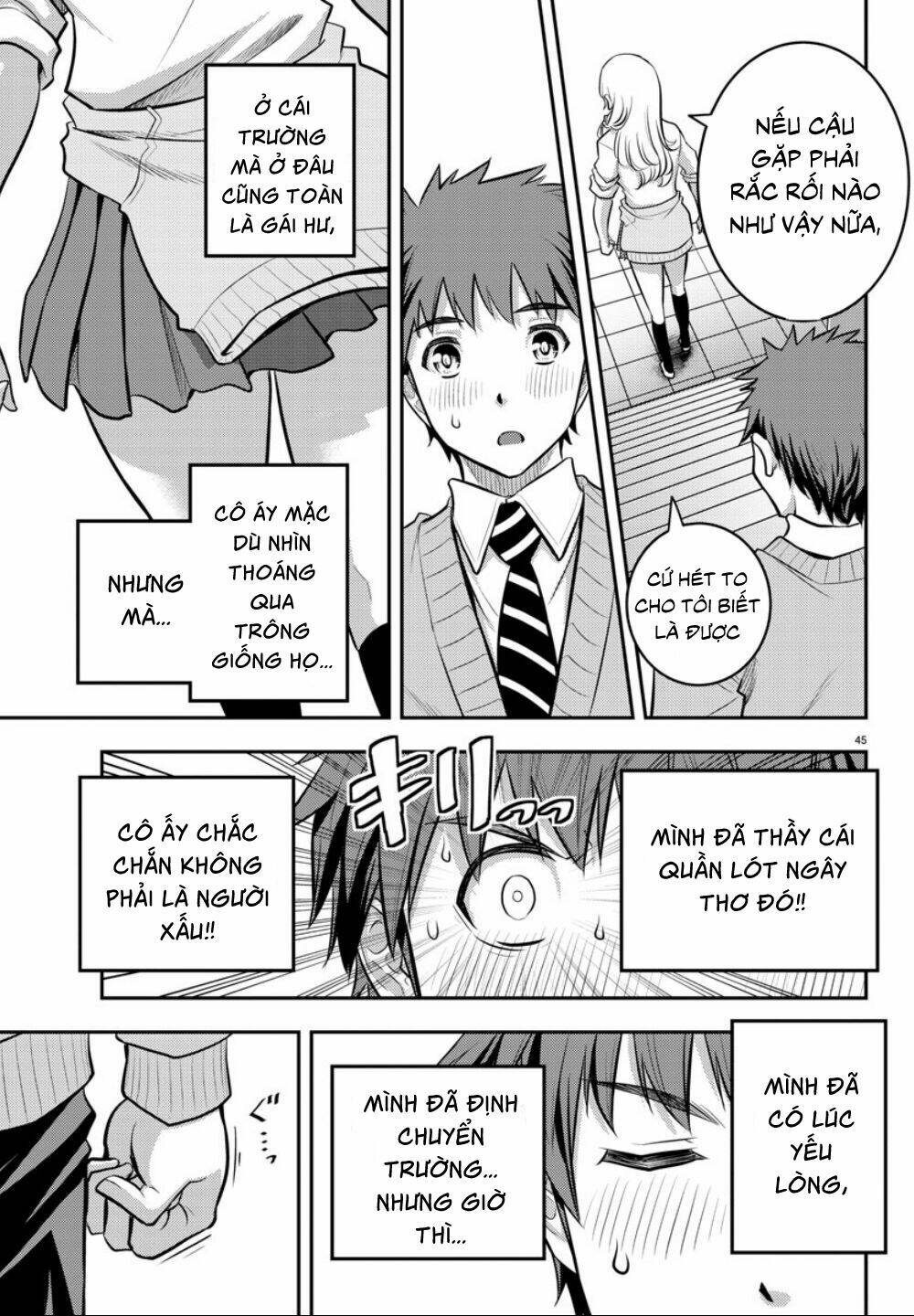 Yankee High School Girl Kuzuhana-Chan Chapter 1 - Trang 2