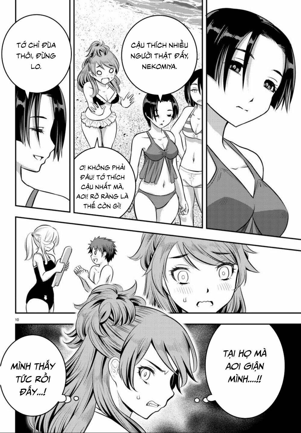 Yankee High School Girl Kuzuhana-Chan Chapter 10 - Trang 2