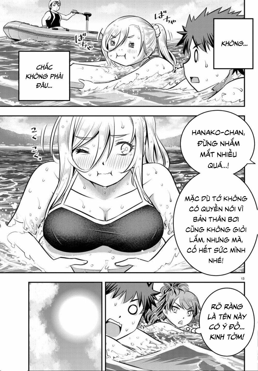 Yankee High School Girl Kuzuhana-Chan Chapter 10 - Trang 2