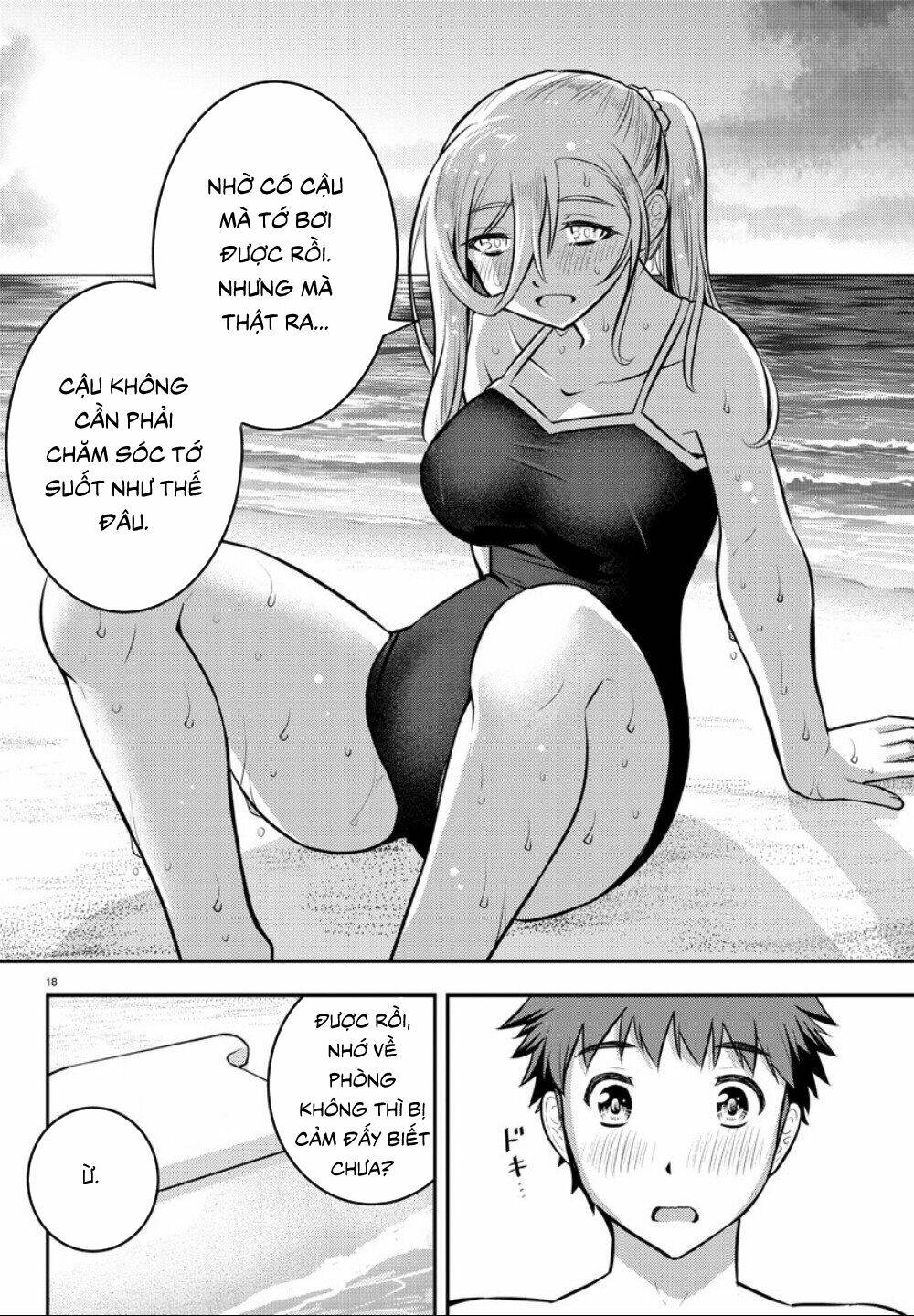 Yankee High School Girl Kuzuhana-Chan Chapter 10 - Trang 2