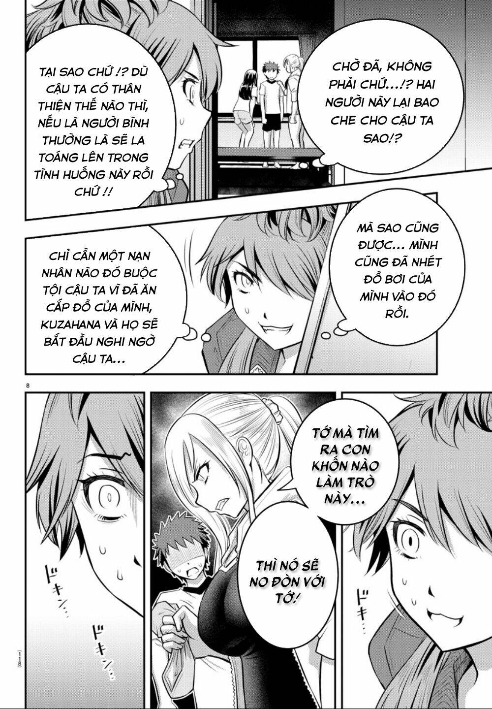 Yankee High School Girl Kuzuhana-Chan Chapter 11 - Trang 2