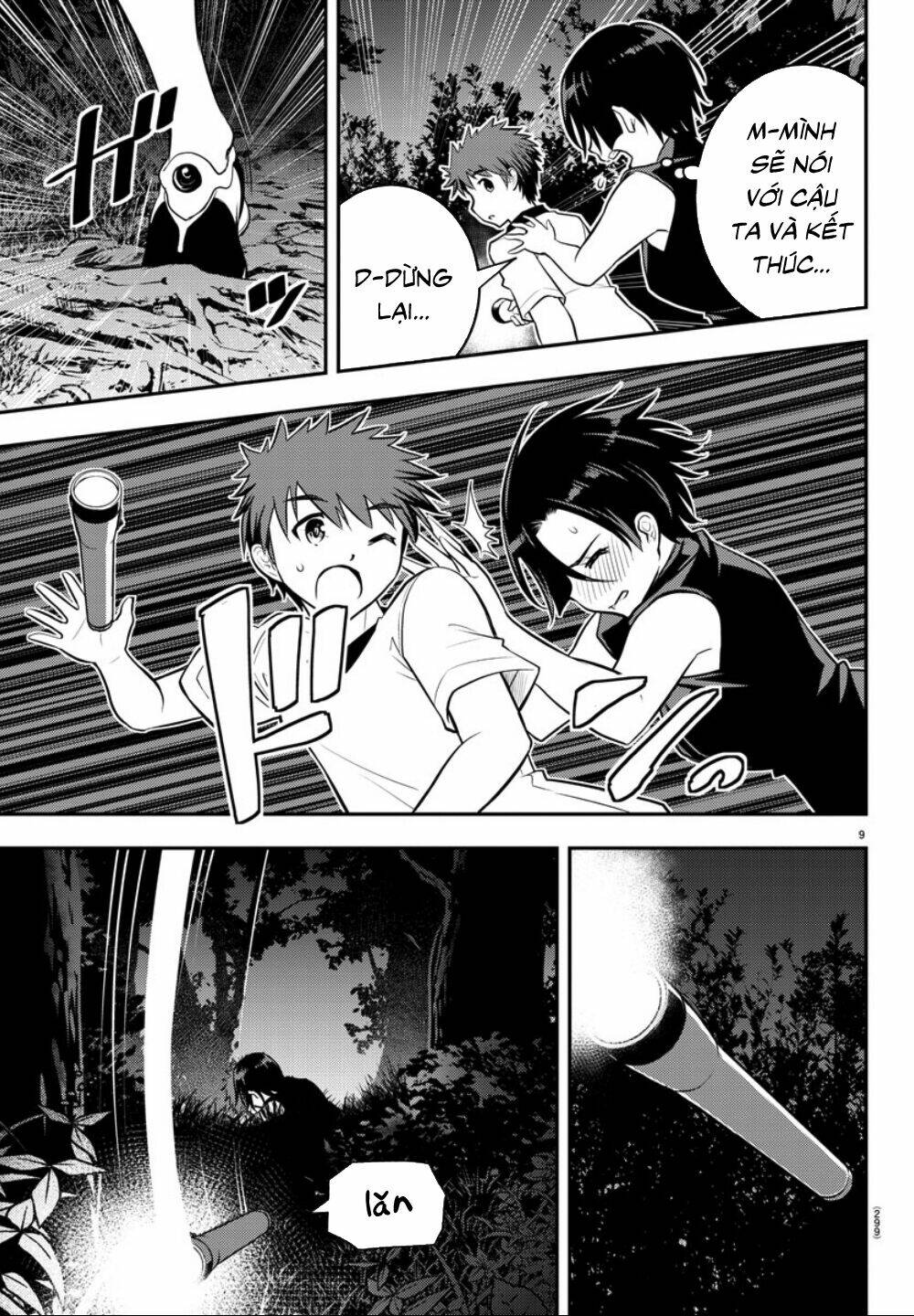 Yankee High School Girl Kuzuhana-Chan Chapter 12 - Trang 2