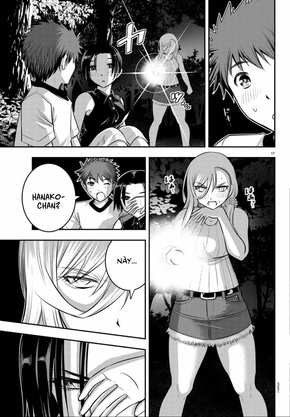 Yankee High School Girl Kuzuhana-Chan Chapter 12 - Trang 2