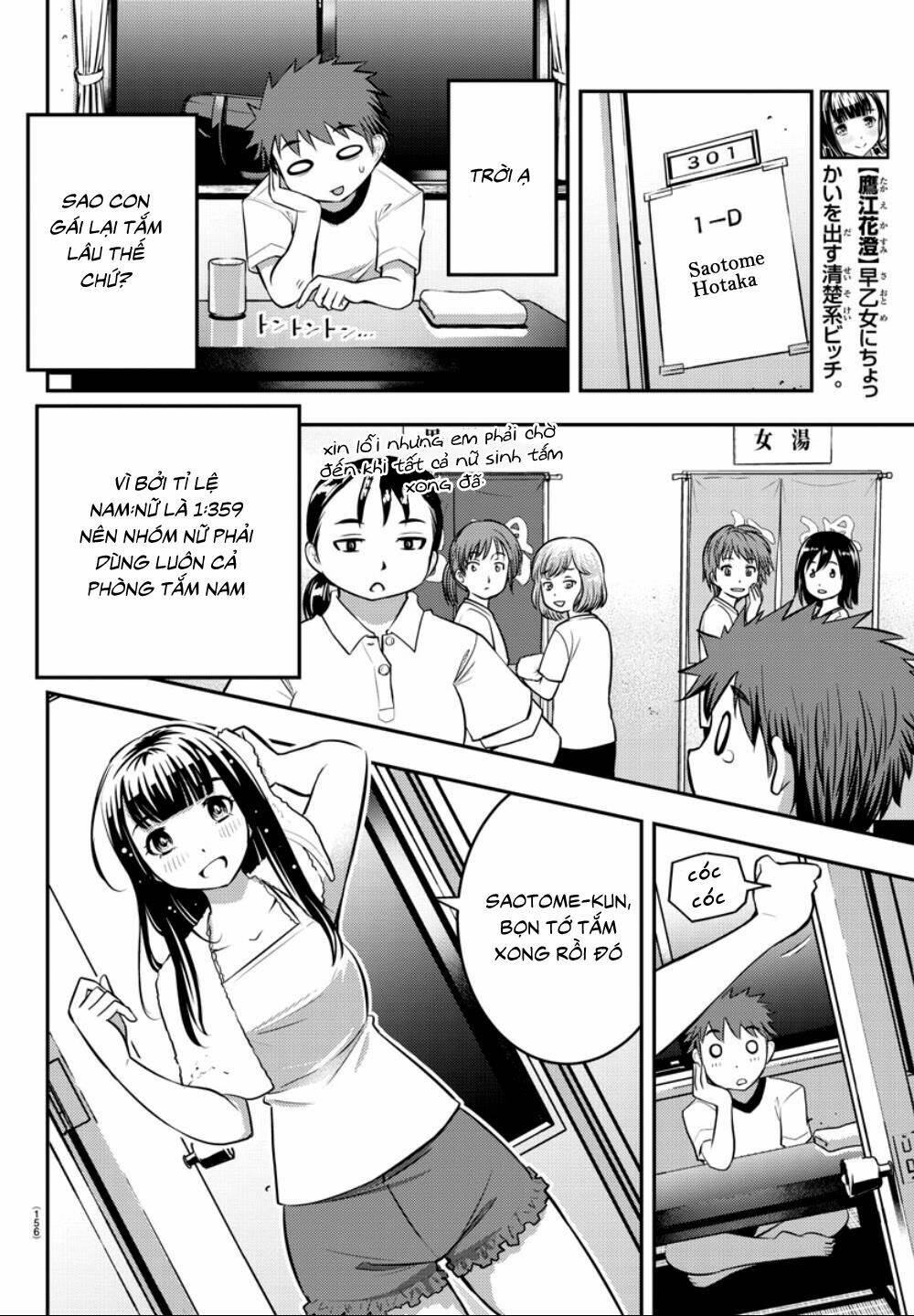 Yankee High School Girl Kuzuhana-Chan Chapter 13 - Trang 2