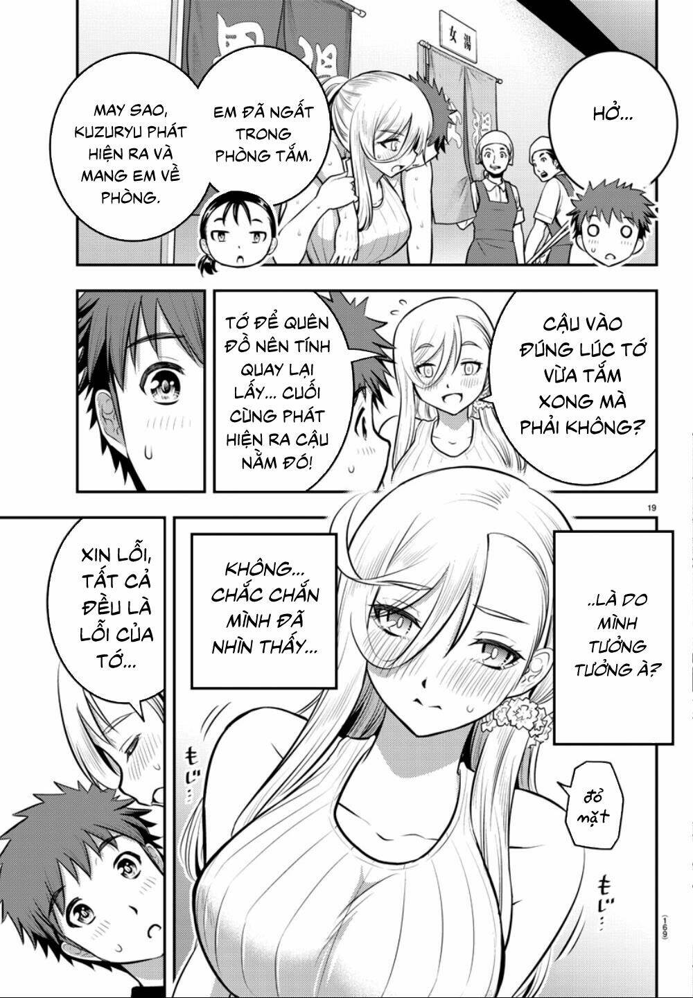 Yankee High School Girl Kuzuhana-Chan Chapter 13 - Trang 2