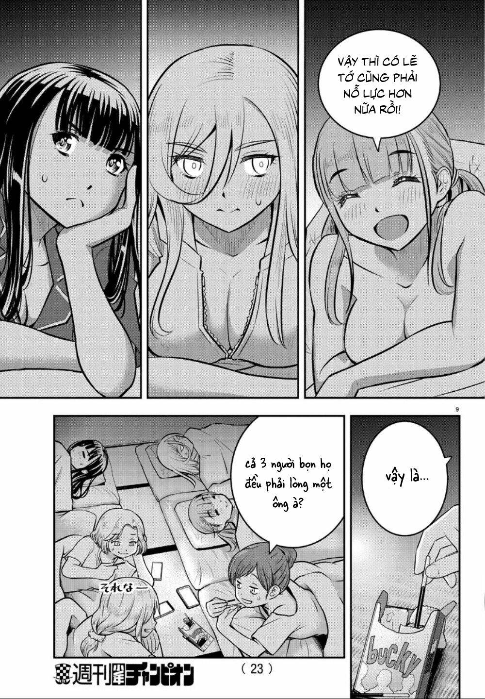 Yankee High School Girl Kuzuhana-Chan Chapter 14 - Trang 2