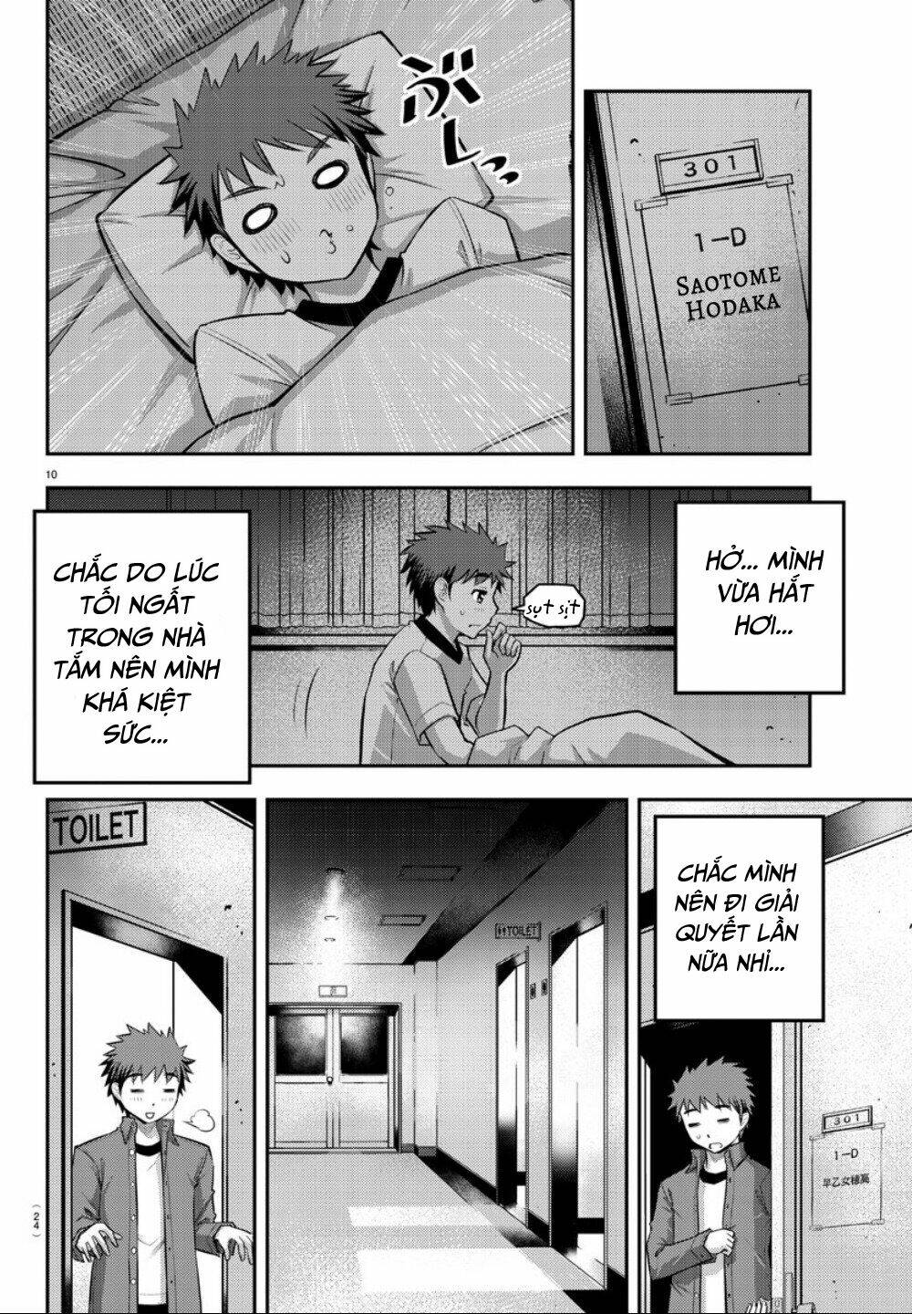 Yankee High School Girl Kuzuhana-Chan Chapter 14 - Trang 2