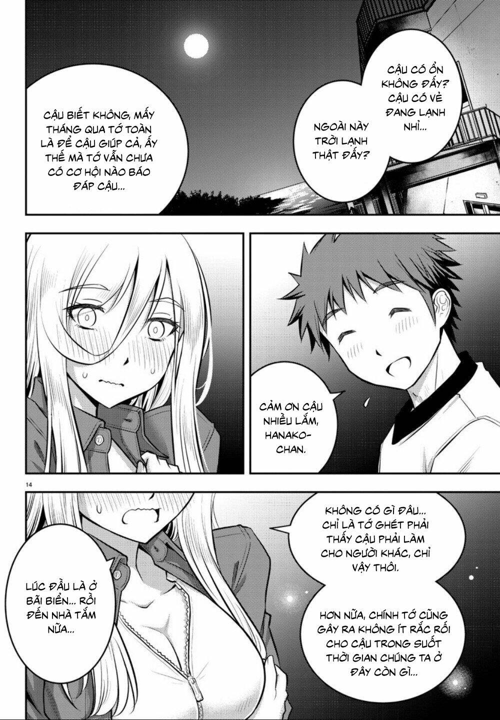 Yankee High School Girl Kuzuhana-Chan Chapter 14 - Trang 2