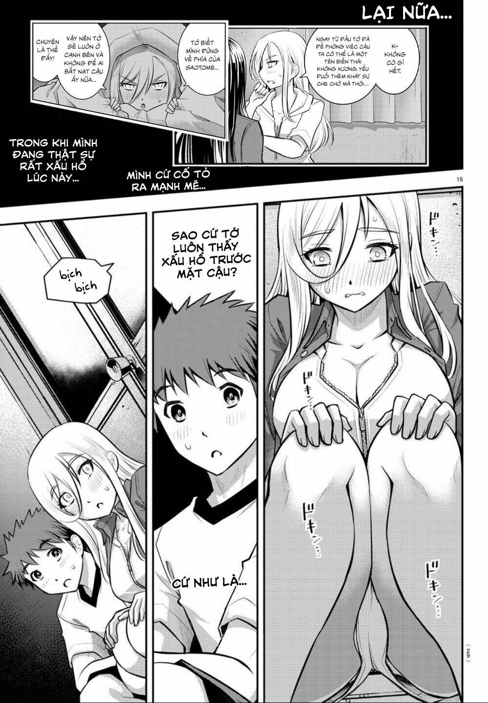 Yankee High School Girl Kuzuhana-Chan Chapter 14 - Trang 2