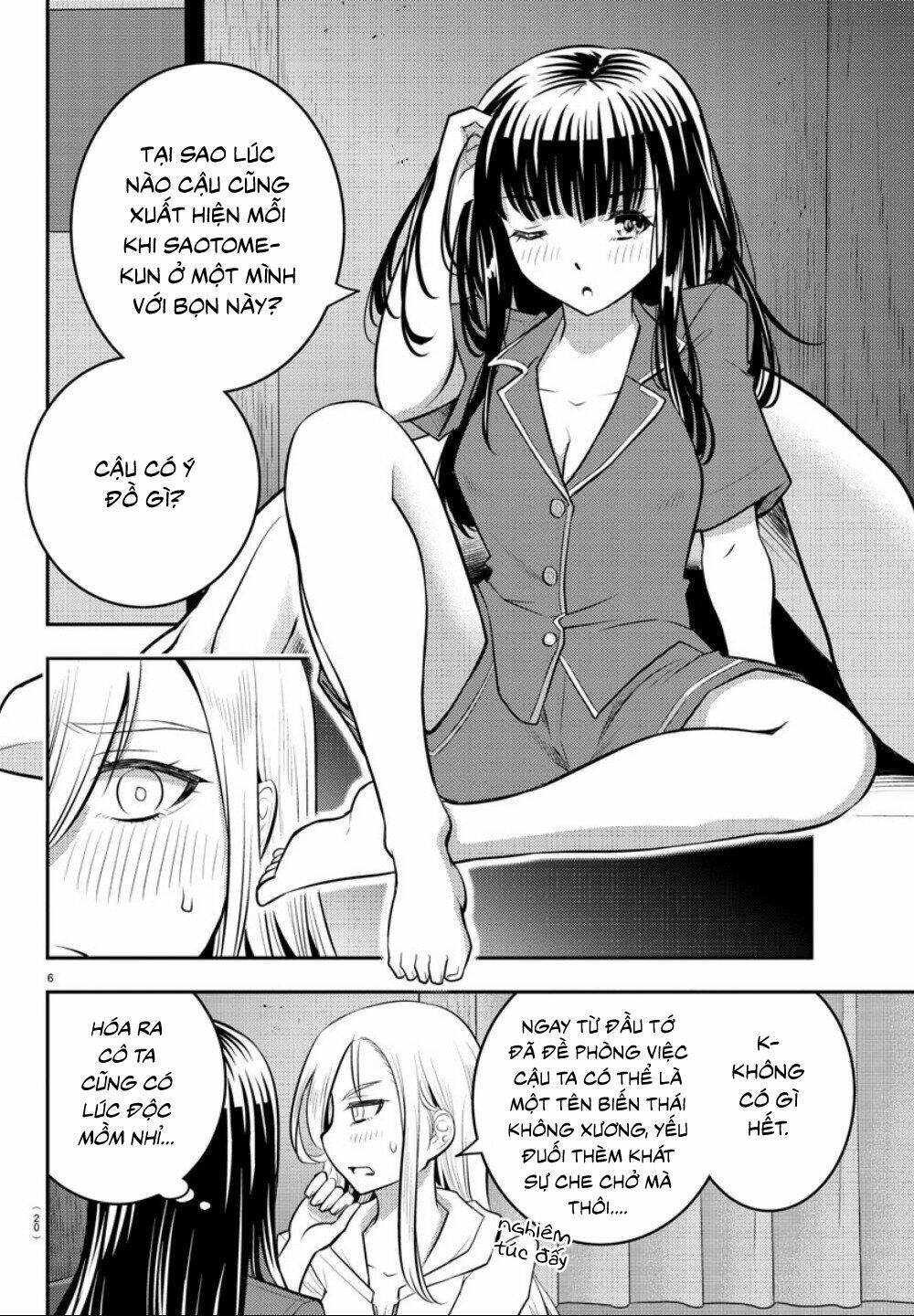 Yankee High School Girl Kuzuhana-Chan Chapter 14 - Trang 2