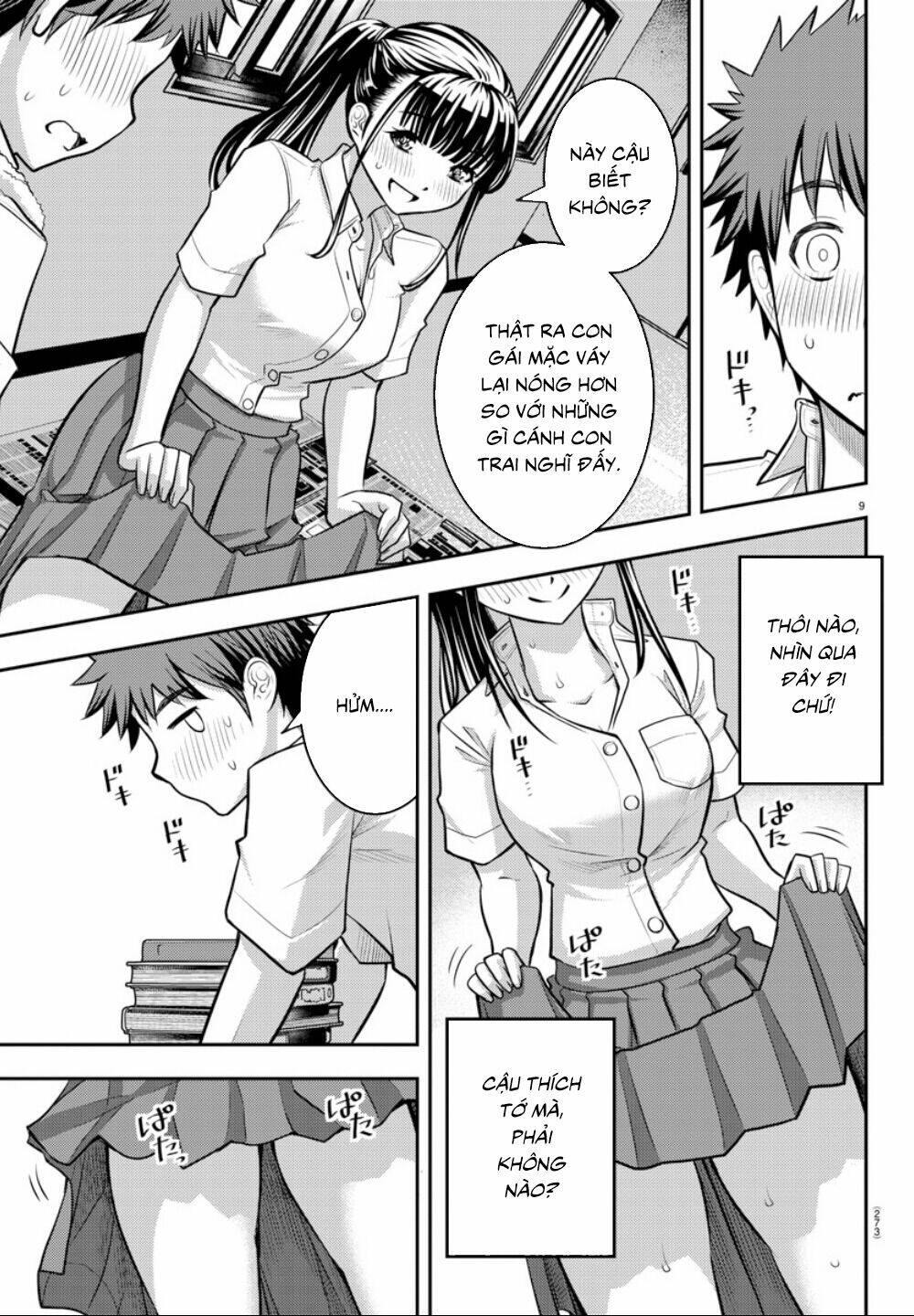 Yankee High School Girl Kuzuhana-Chan Chapter 15 - Trang 2