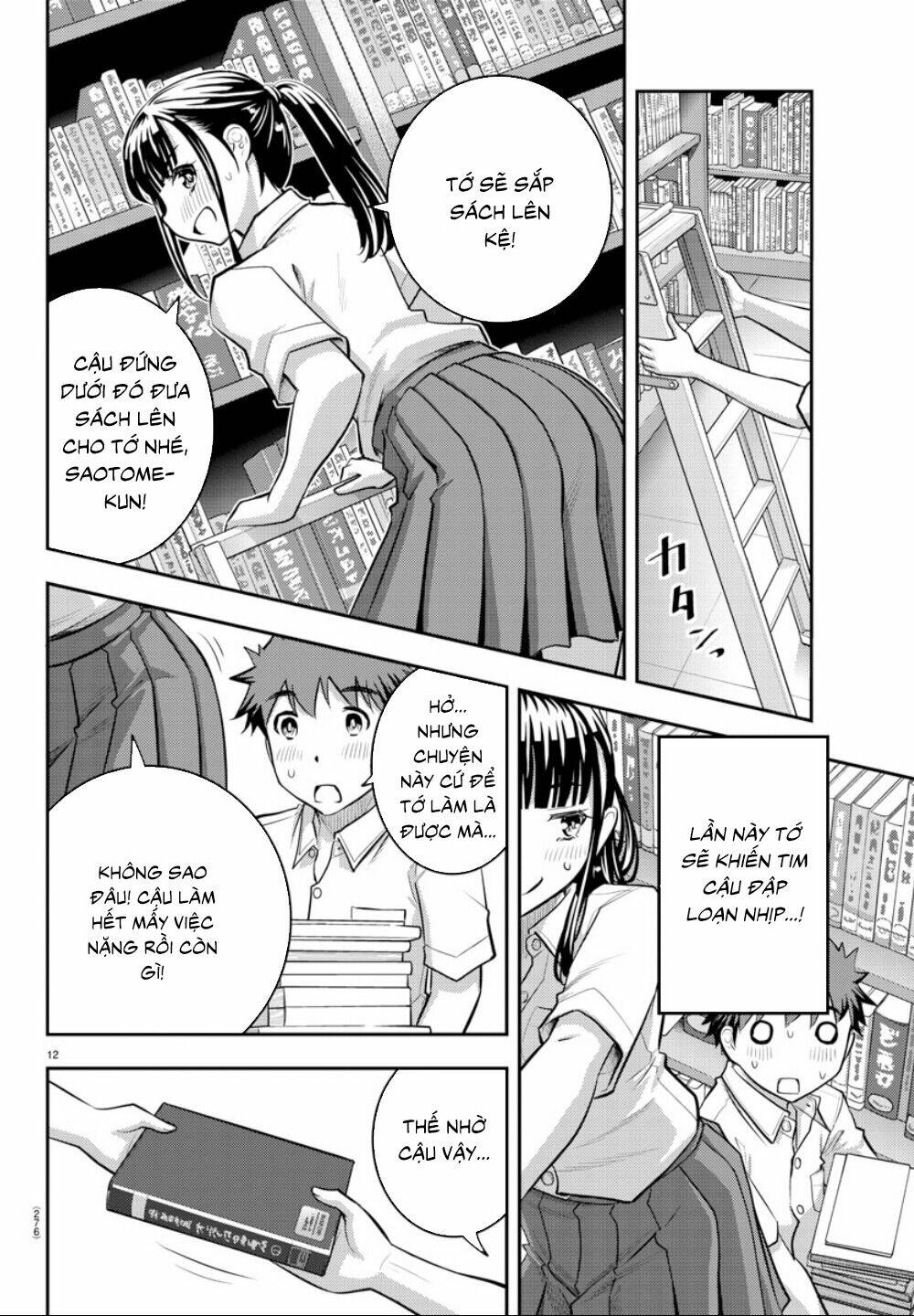 Yankee High School Girl Kuzuhana-Chan Chapter 15 - Trang 2