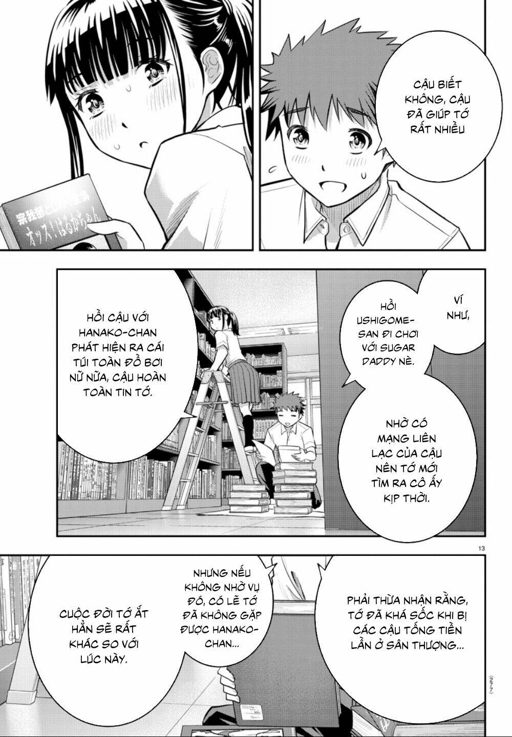Yankee High School Girl Kuzuhana-Chan Chapter 15 - Trang 2