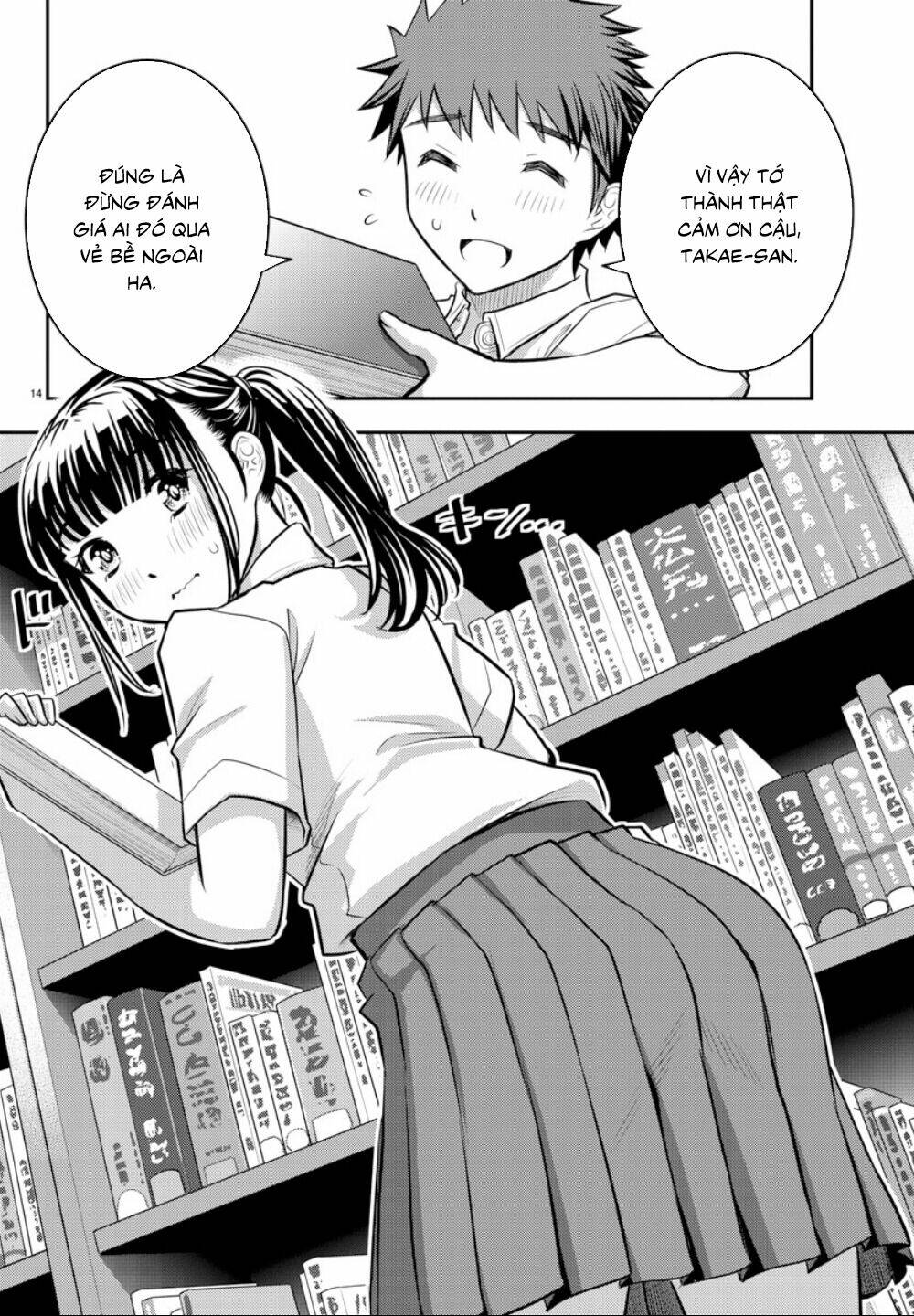 Yankee High School Girl Kuzuhana-Chan Chapter 15 - Trang 2