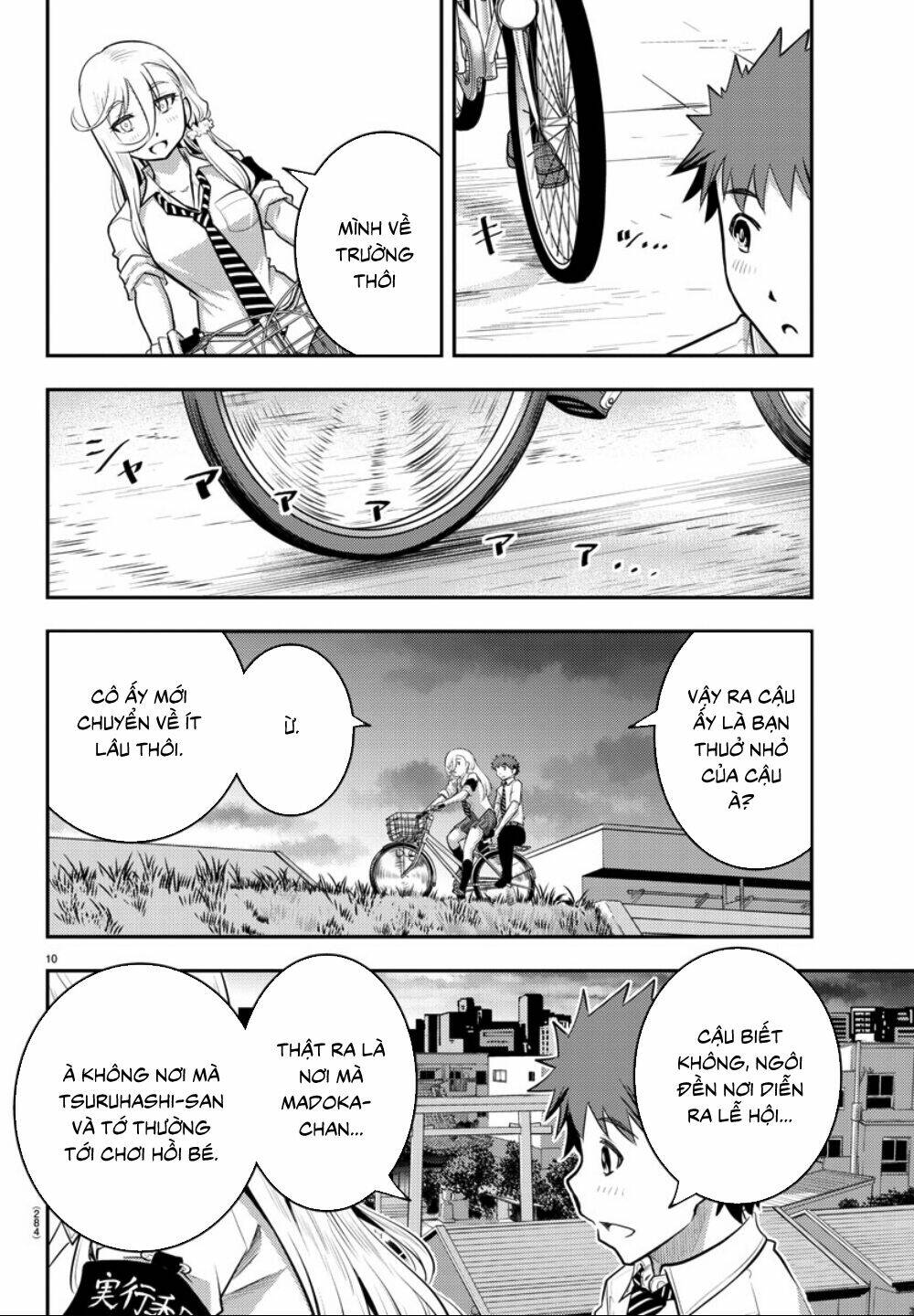 Yankee High School Girl Kuzuhana-Chan Chapter 17 - Trang 2