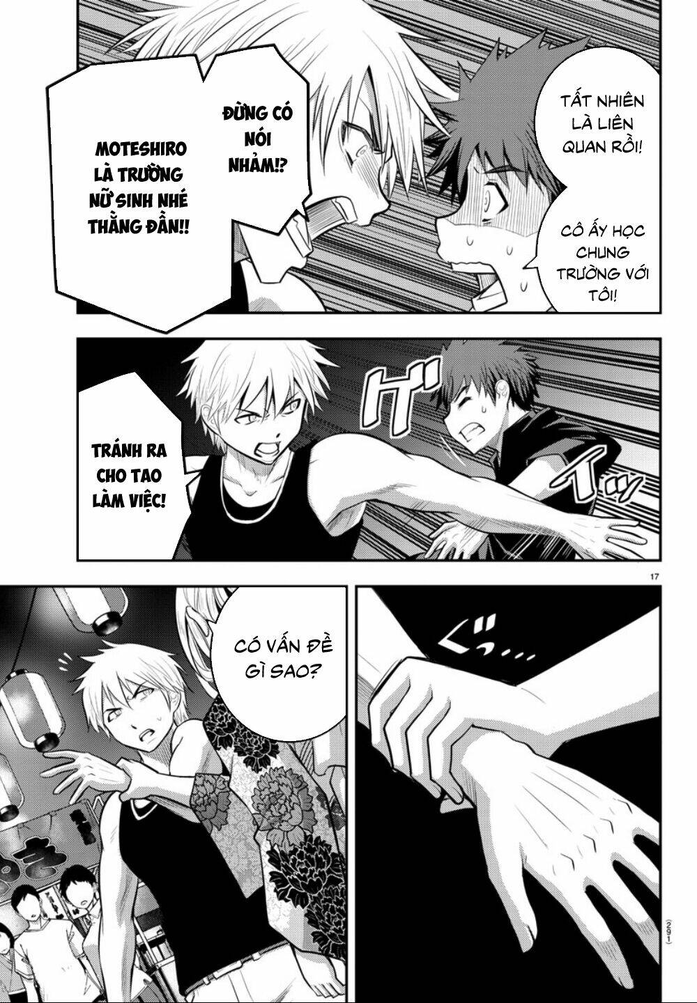 Yankee High School Girl Kuzuhana-Chan Chapter 17 - Trang 2