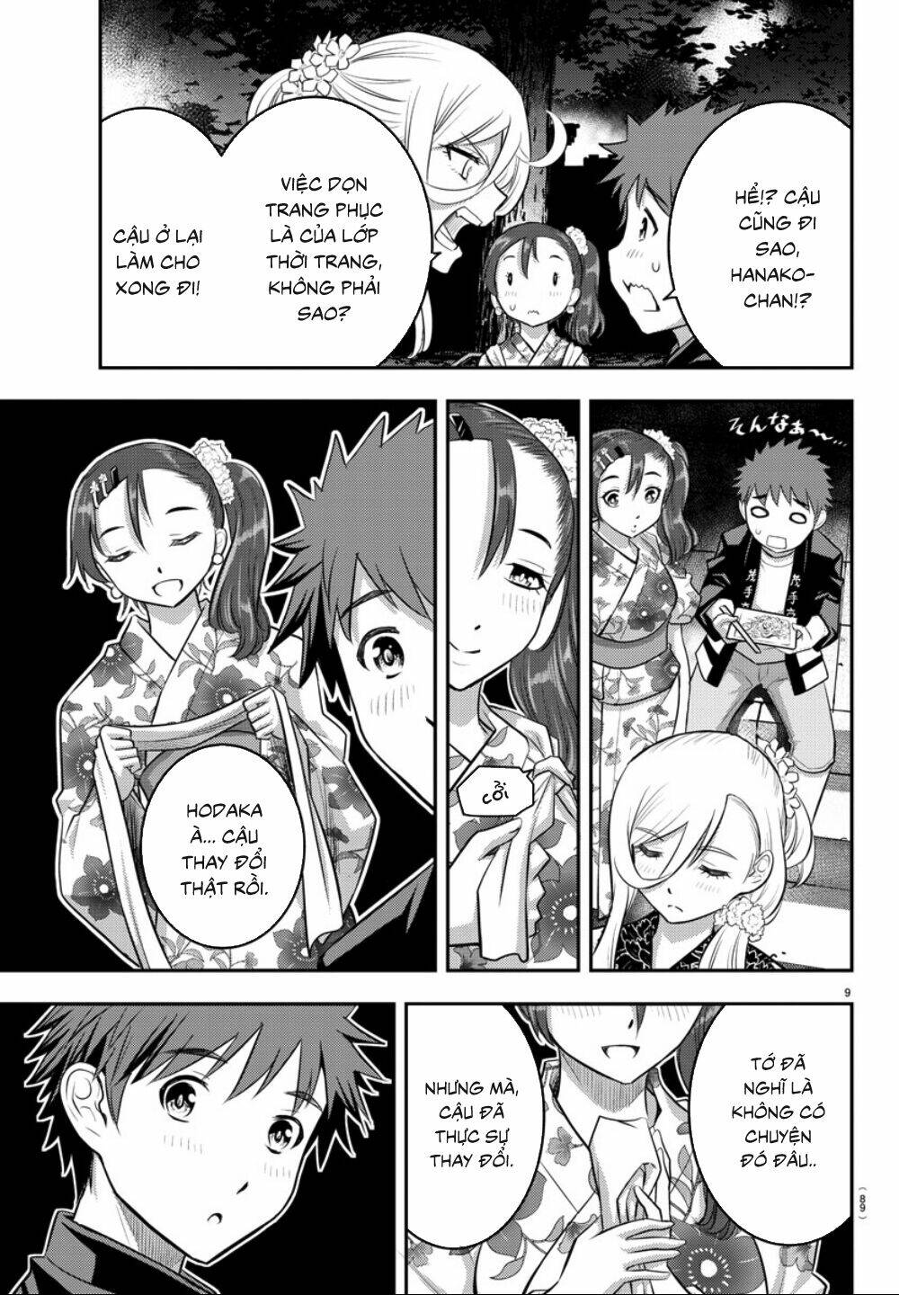 Yankee High School Girl Kuzuhana-Chan Chapter 18 - Trang 2