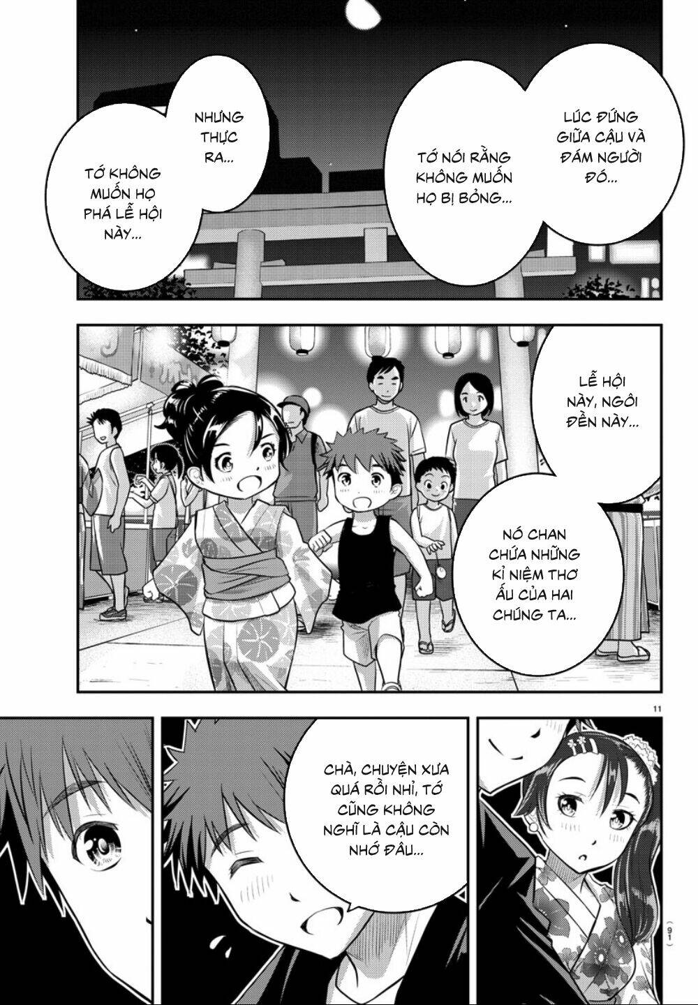 Yankee High School Girl Kuzuhana-Chan Chapter 18 - Trang 2
