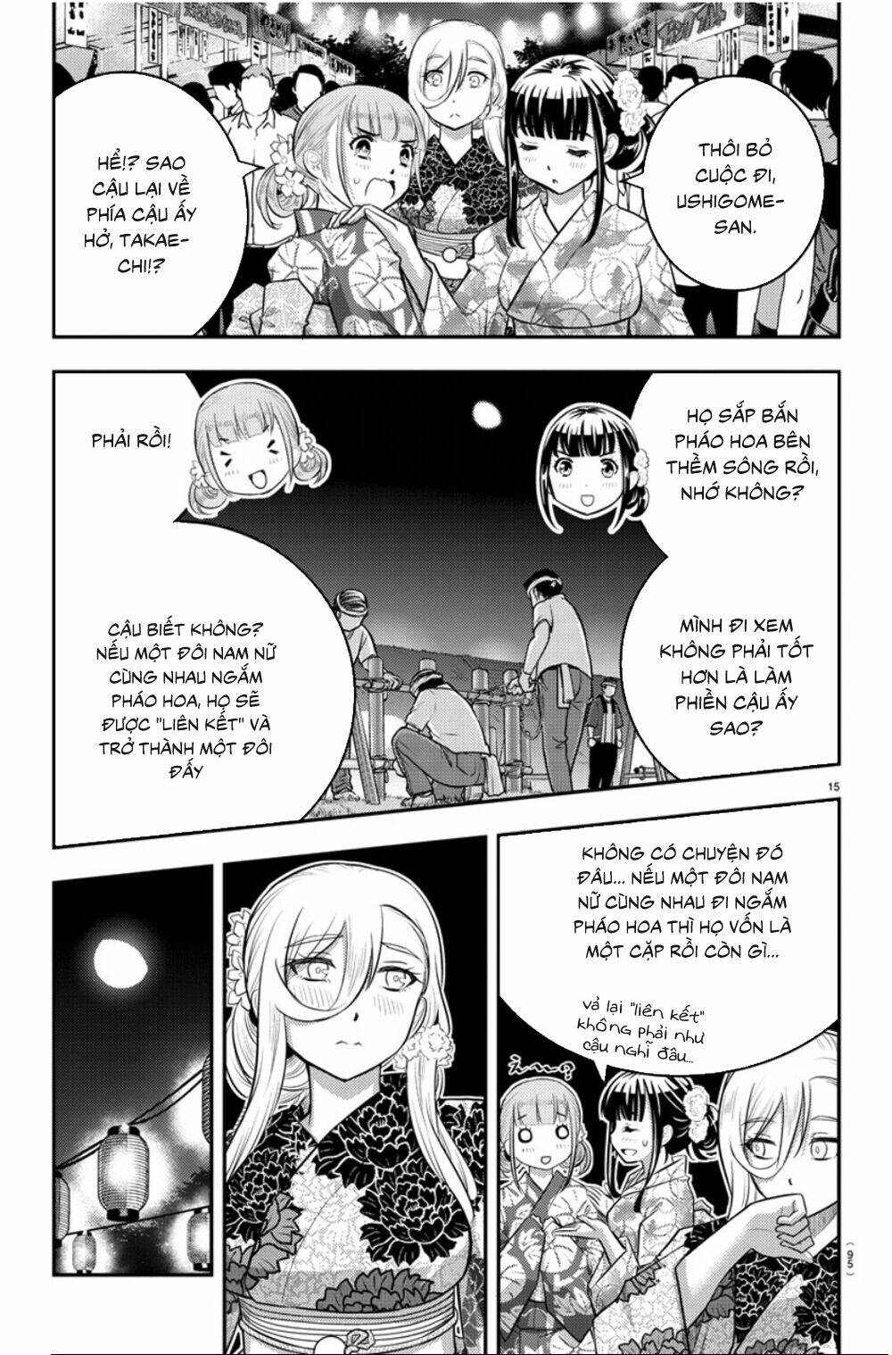 Yankee High School Girl Kuzuhana-Chan Chapter 18 - Trang 2