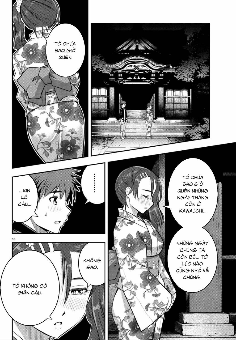 Yankee High School Girl Kuzuhana-Chan Chapter 18 - Trang 2