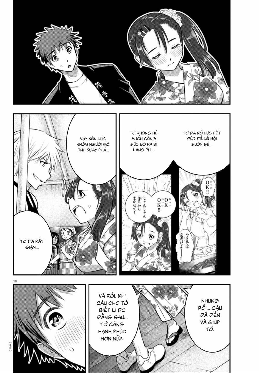 Yankee High School Girl Kuzuhana-Chan Chapter 18 - Trang 2