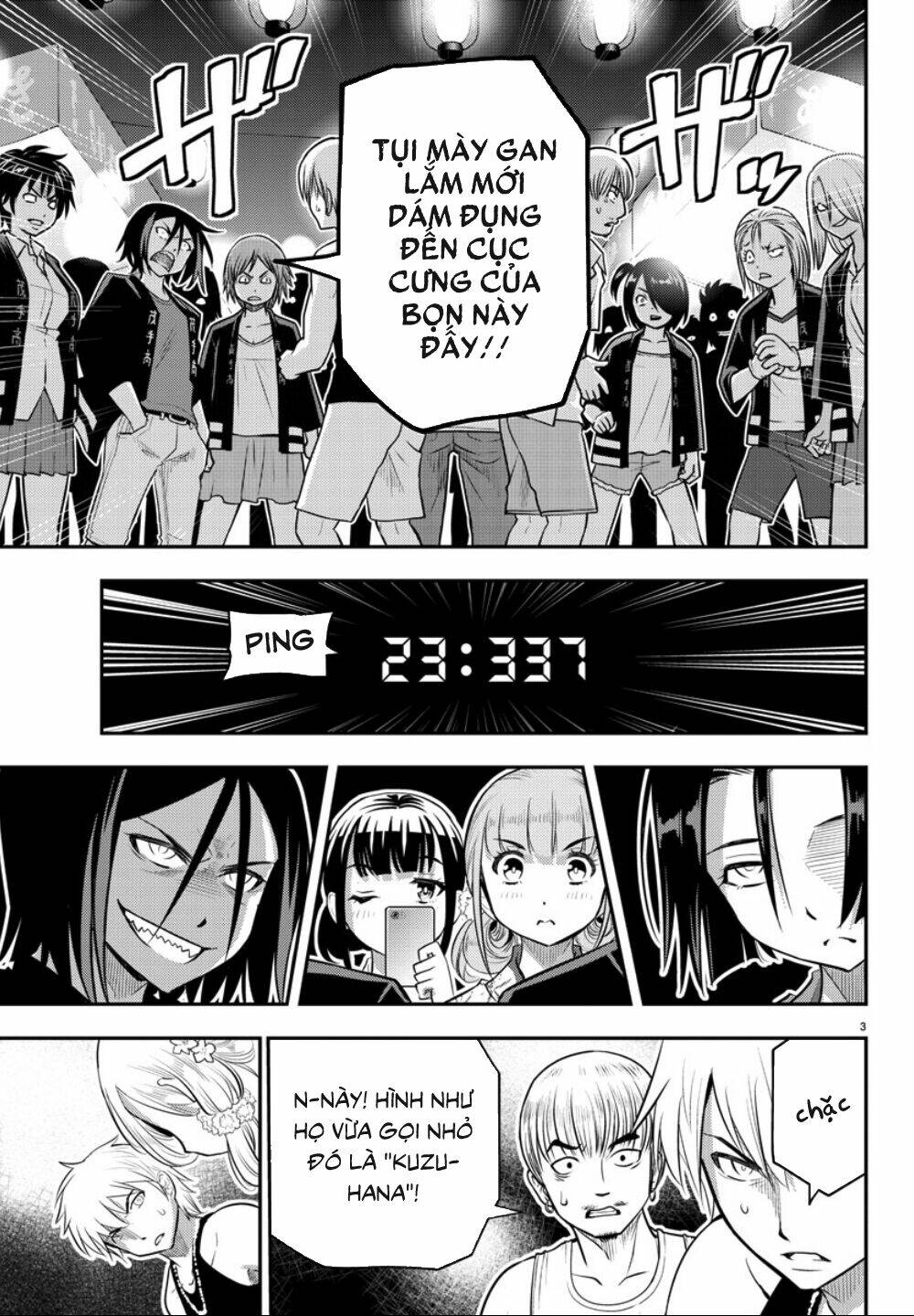 Yankee High School Girl Kuzuhana-Chan Chapter 18 - Trang 2