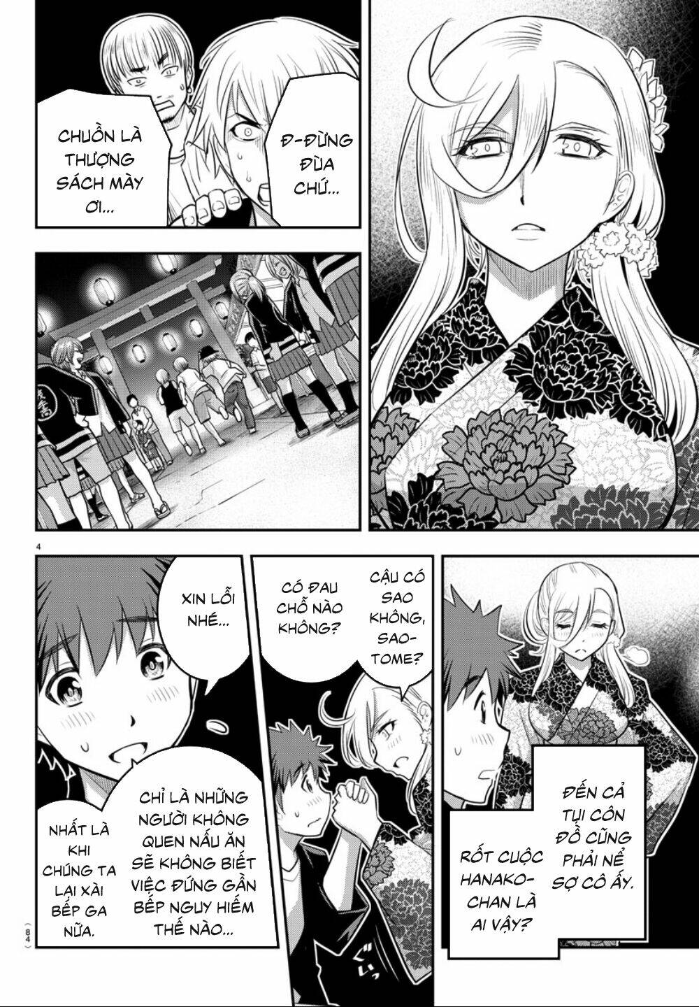 Yankee High School Girl Kuzuhana-Chan Chapter 18 - Trang 2