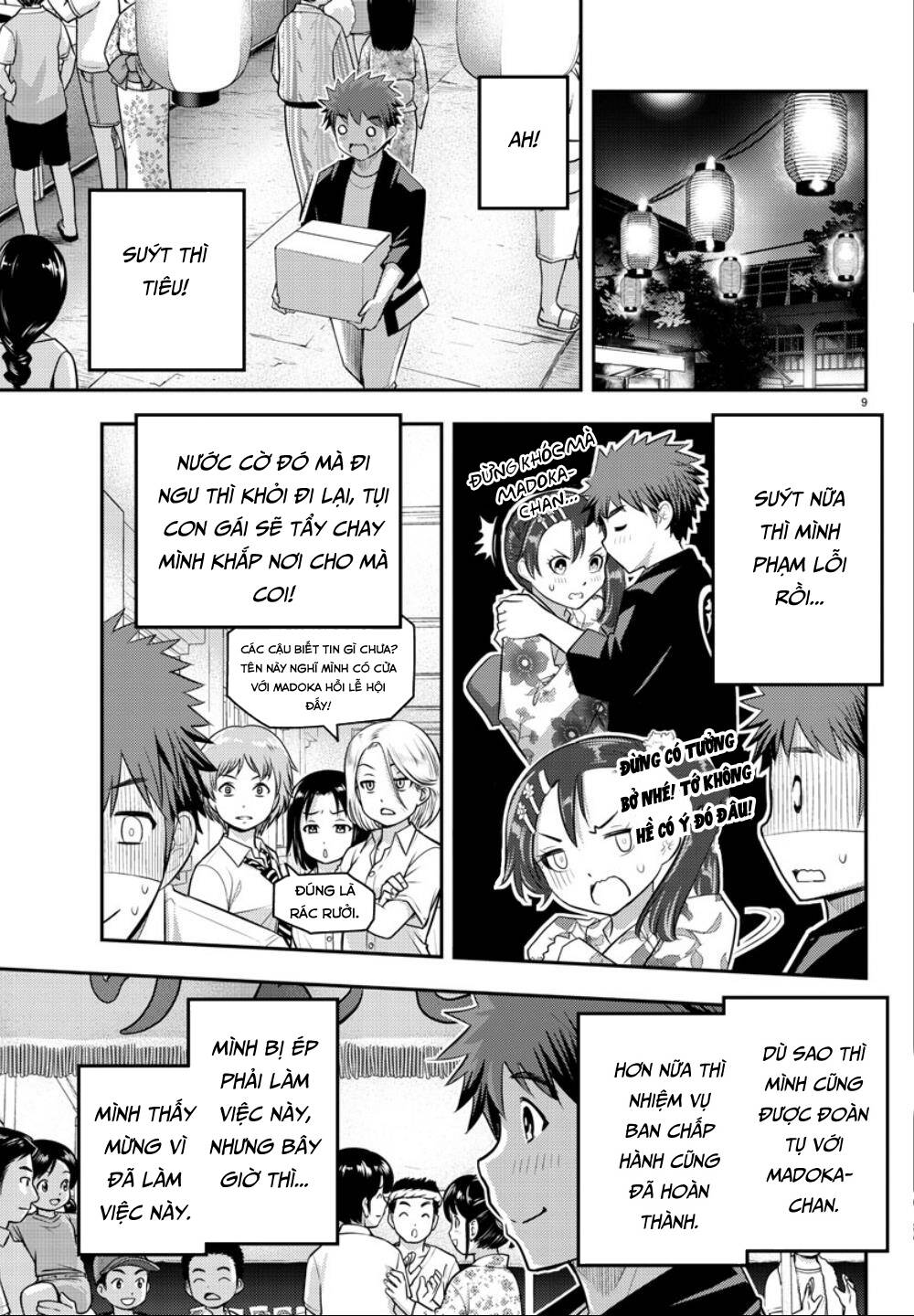 Yankee High School Girl Kuzuhana-Chan Chapter 19 - Trang 2