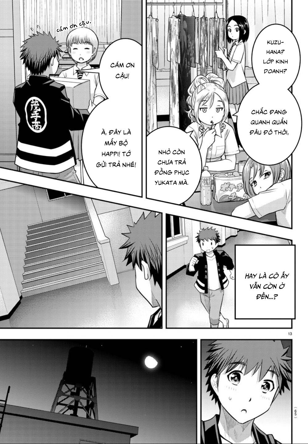 Yankee High School Girl Kuzuhana-Chan Chapter 19 - Trang 2
