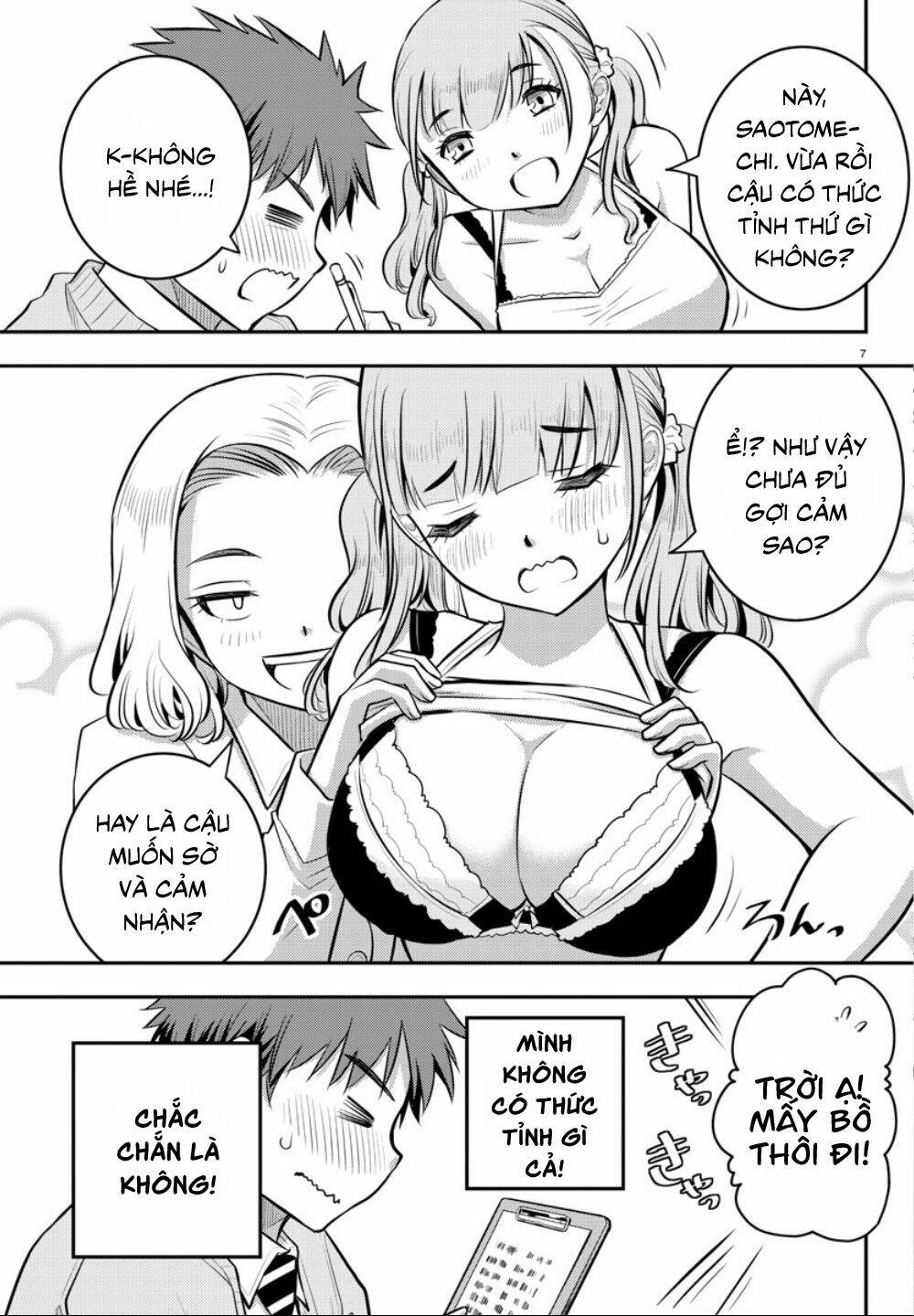 Yankee High School Girl Kuzuhana-Chan Chapter 2 - Trang 2