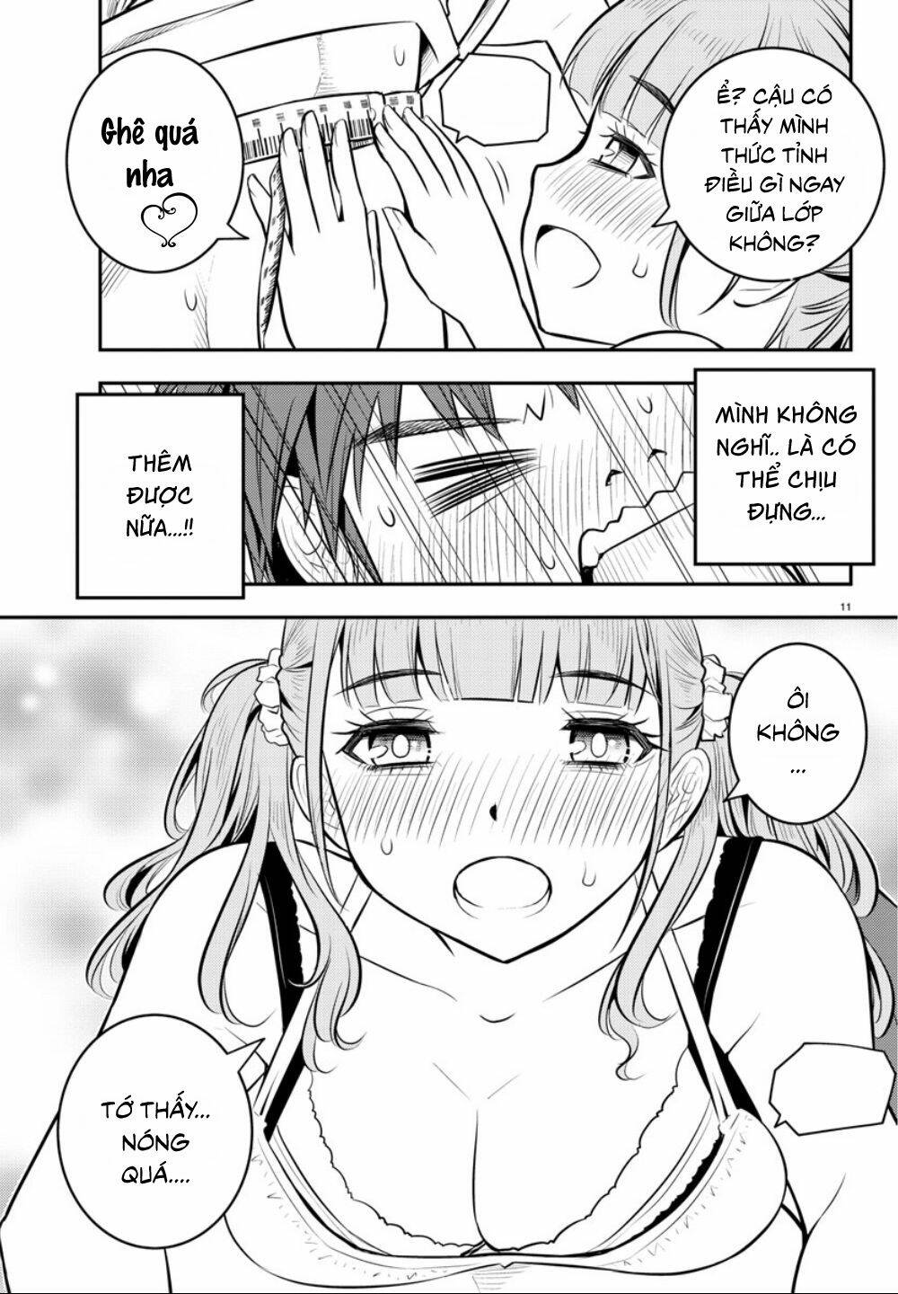 Yankee High School Girl Kuzuhana-Chan Chapter 2 - Trang 2