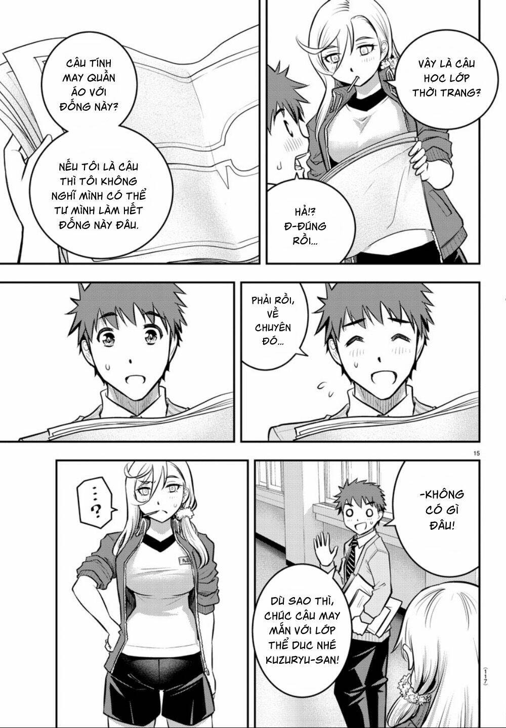 Yankee High School Girl Kuzuhana-Chan Chapter 2 - Trang 2