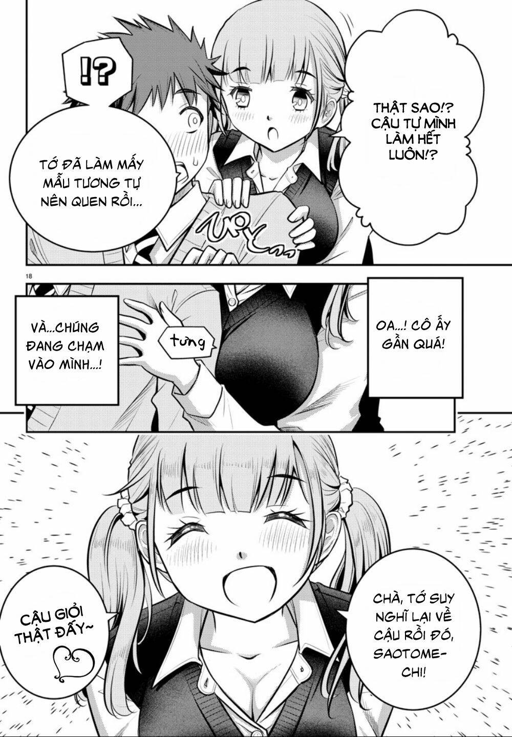 Yankee High School Girl Kuzuhana-Chan Chapter 2 - Trang 2