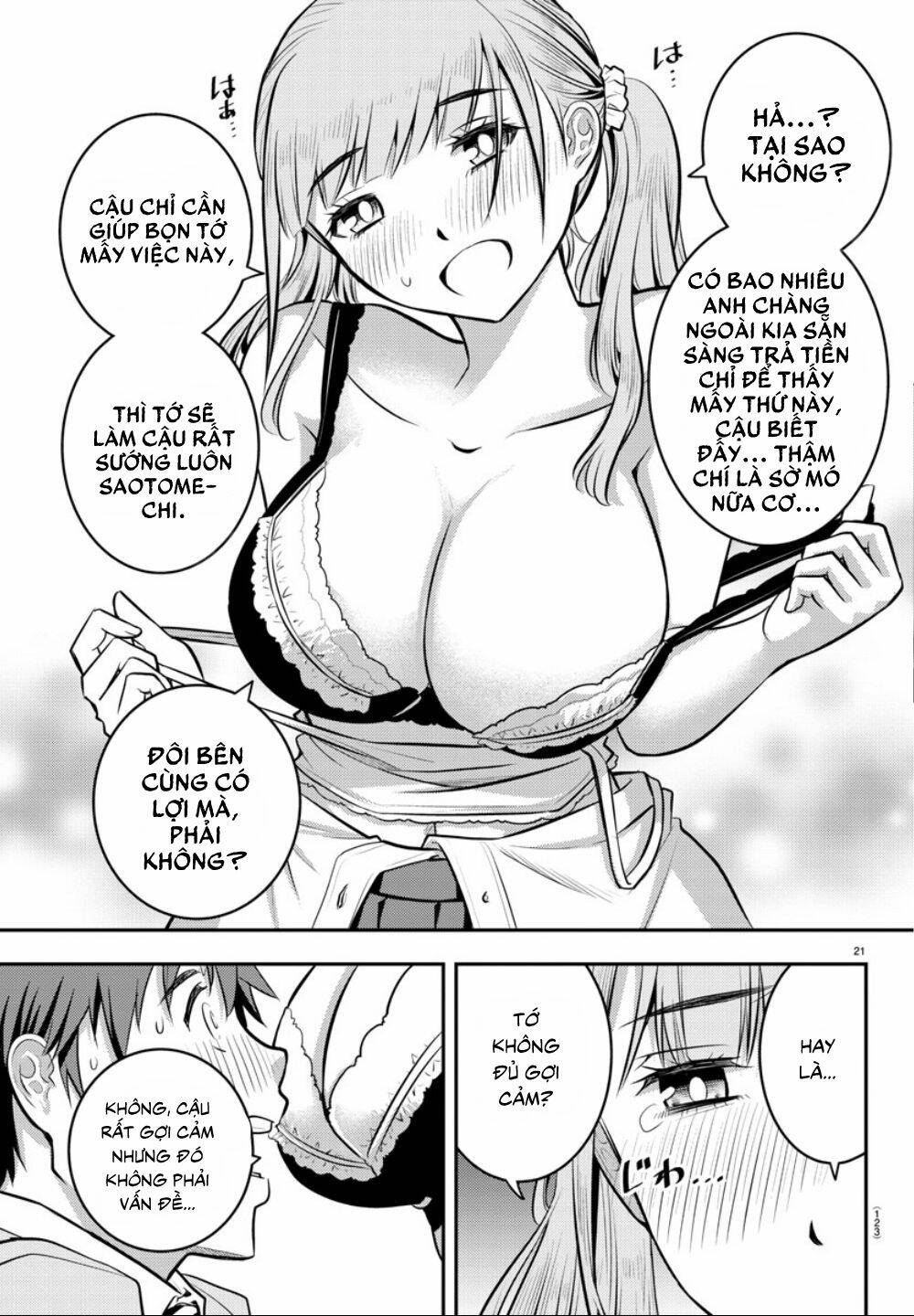 Yankee High School Girl Kuzuhana-Chan Chapter 2 - Trang 2