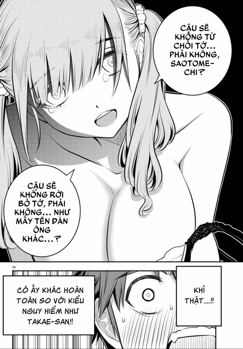 Yankee High School Girl Kuzuhana-Chan Chapter 2 - Trang 2