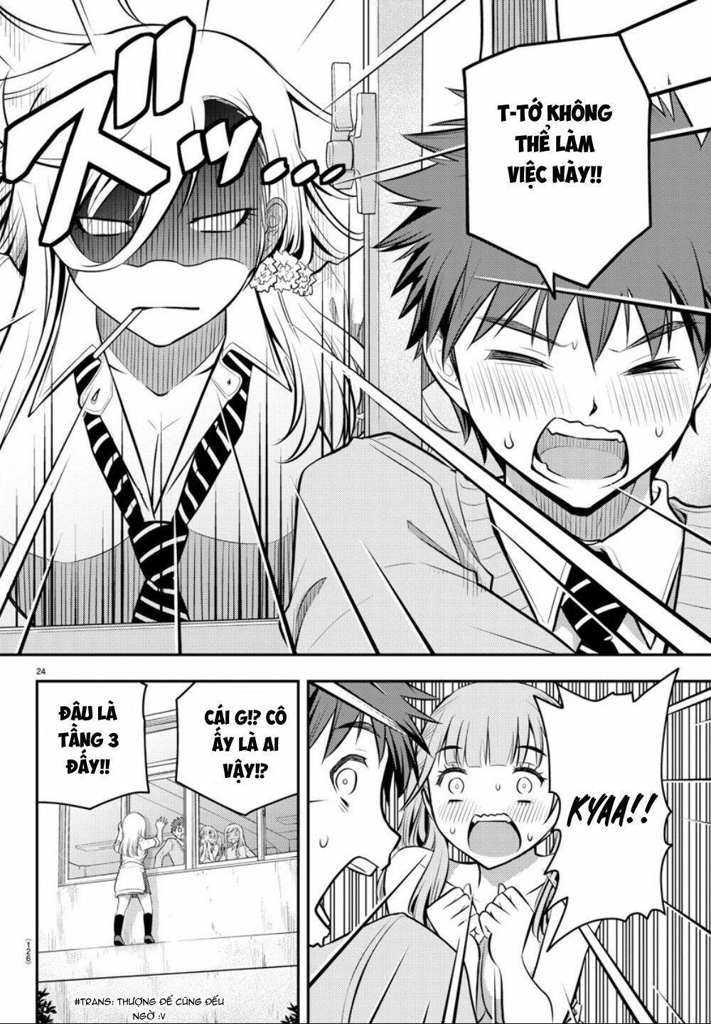 Yankee High School Girl Kuzuhana-Chan Chapter 2 - Trang 2