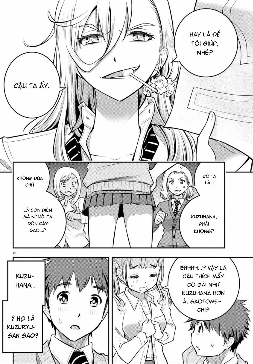Yankee High School Girl Kuzuhana-Chan Chapter 2 - Trang 2