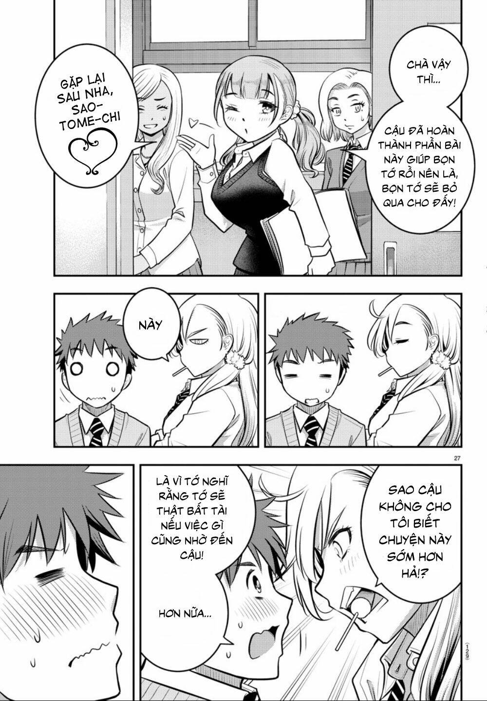 Yankee High School Girl Kuzuhana-Chan Chapter 2 - Trang 2