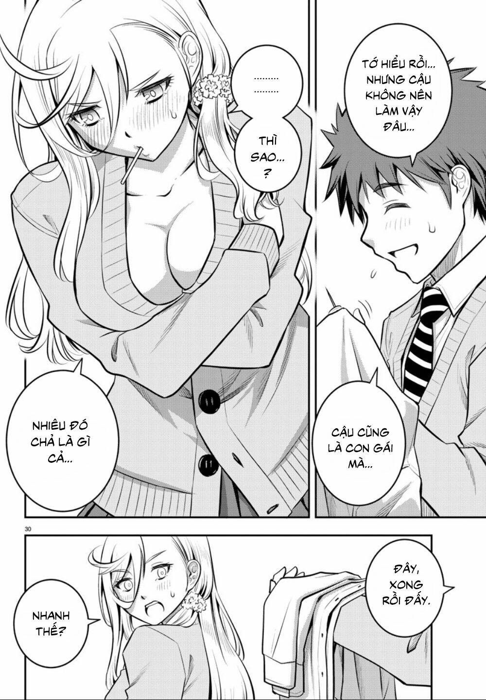 Yankee High School Girl Kuzuhana-Chan Chapter 2 - Trang 2