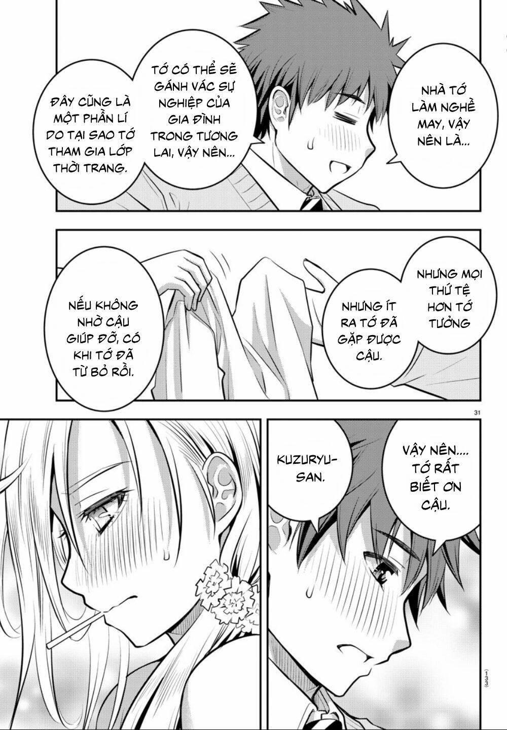 Yankee High School Girl Kuzuhana-Chan Chapter 2 - Trang 2