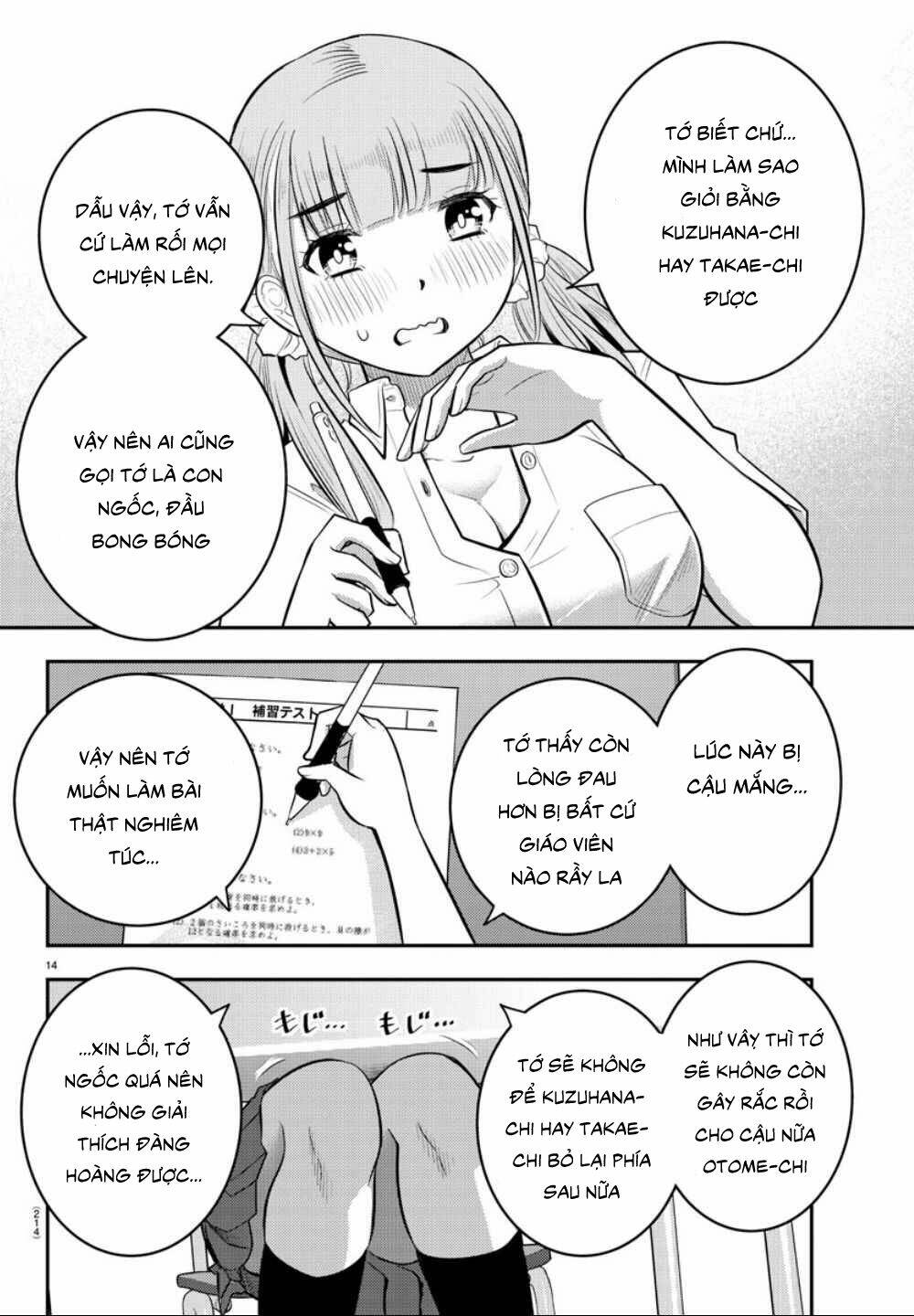 Yankee High School Girl Kuzuhana-Chan Chapter 21 - Trang 2