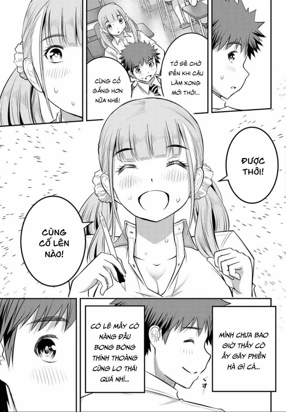 Yankee High School Girl Kuzuhana-Chan Chapter 21 - Trang 2