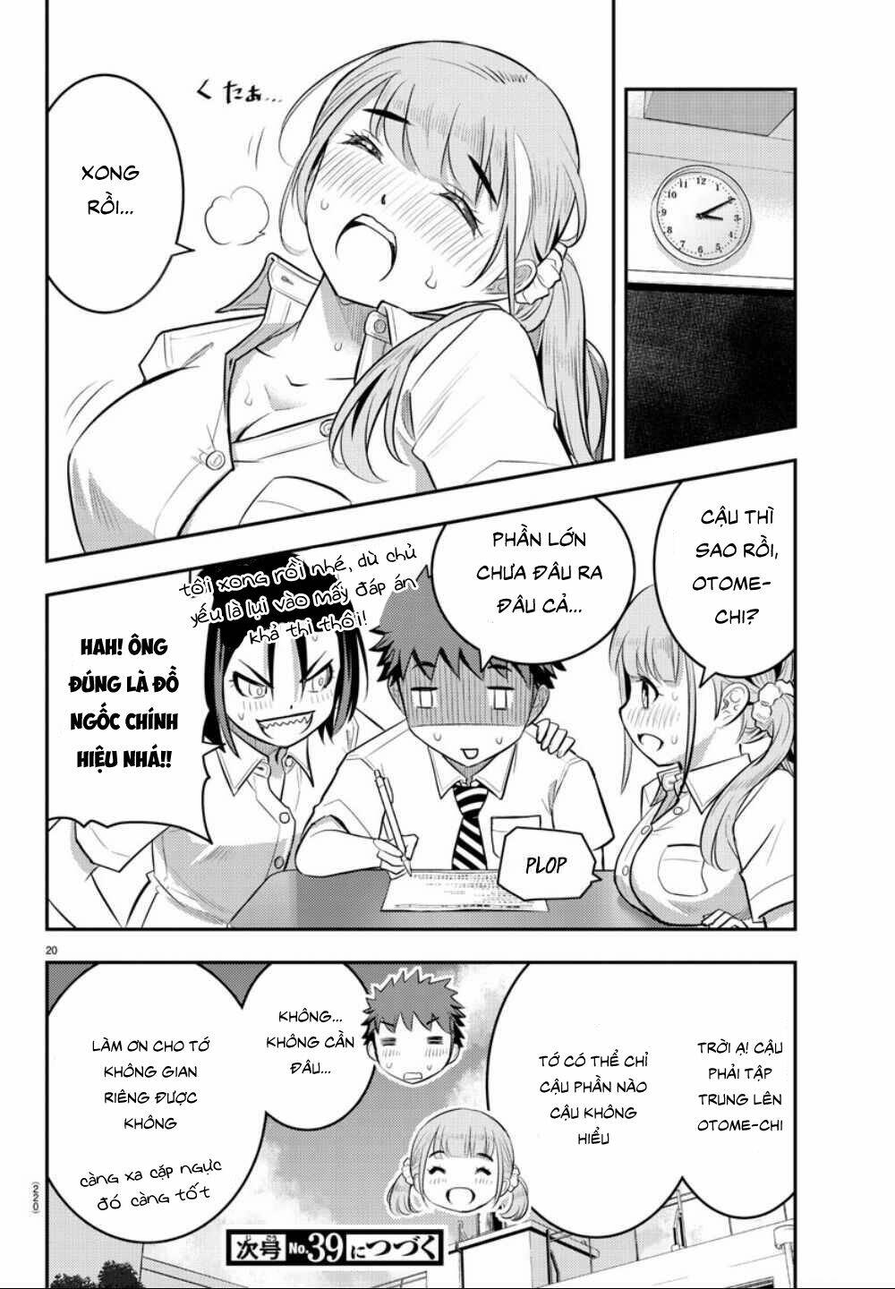 Yankee High School Girl Kuzuhana-Chan Chapter 21 - Trang 2