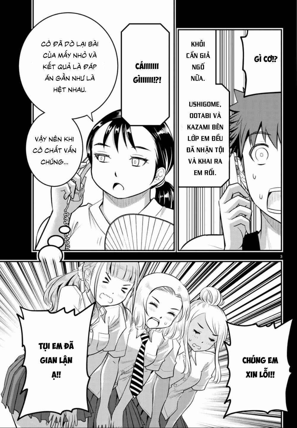 Yankee High School Girl Kuzuhana-Chan Chapter 21 - Trang 2