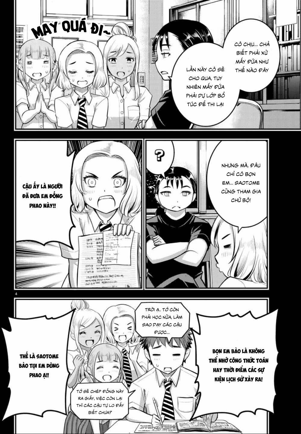 Yankee High School Girl Kuzuhana-Chan Chapter 21 - Trang 2