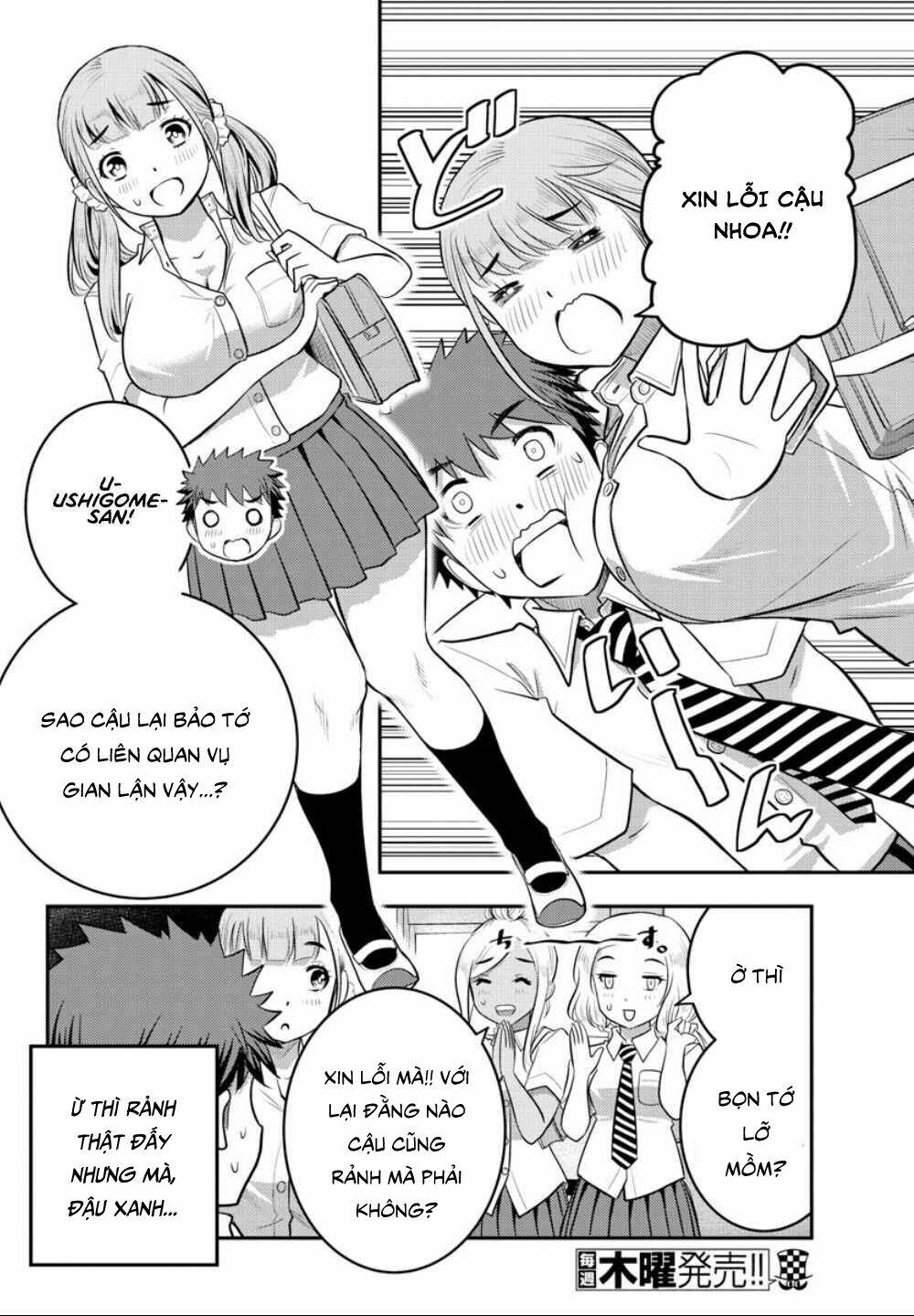 Yankee High School Girl Kuzuhana-Chan Chapter 21 - Trang 2