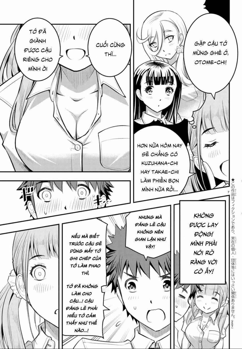 Yankee High School Girl Kuzuhana-Chan Chapter 21 - Trang 2