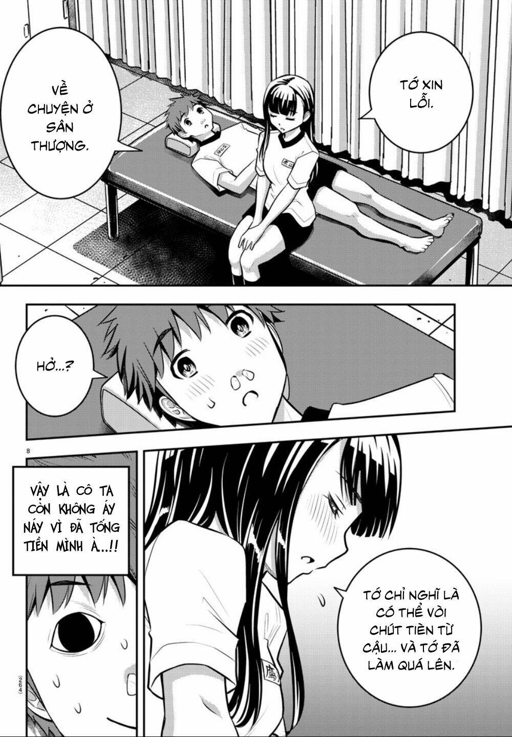 Yankee High School Girl Kuzuhana-Chan Chapter 4 - Trang 2
