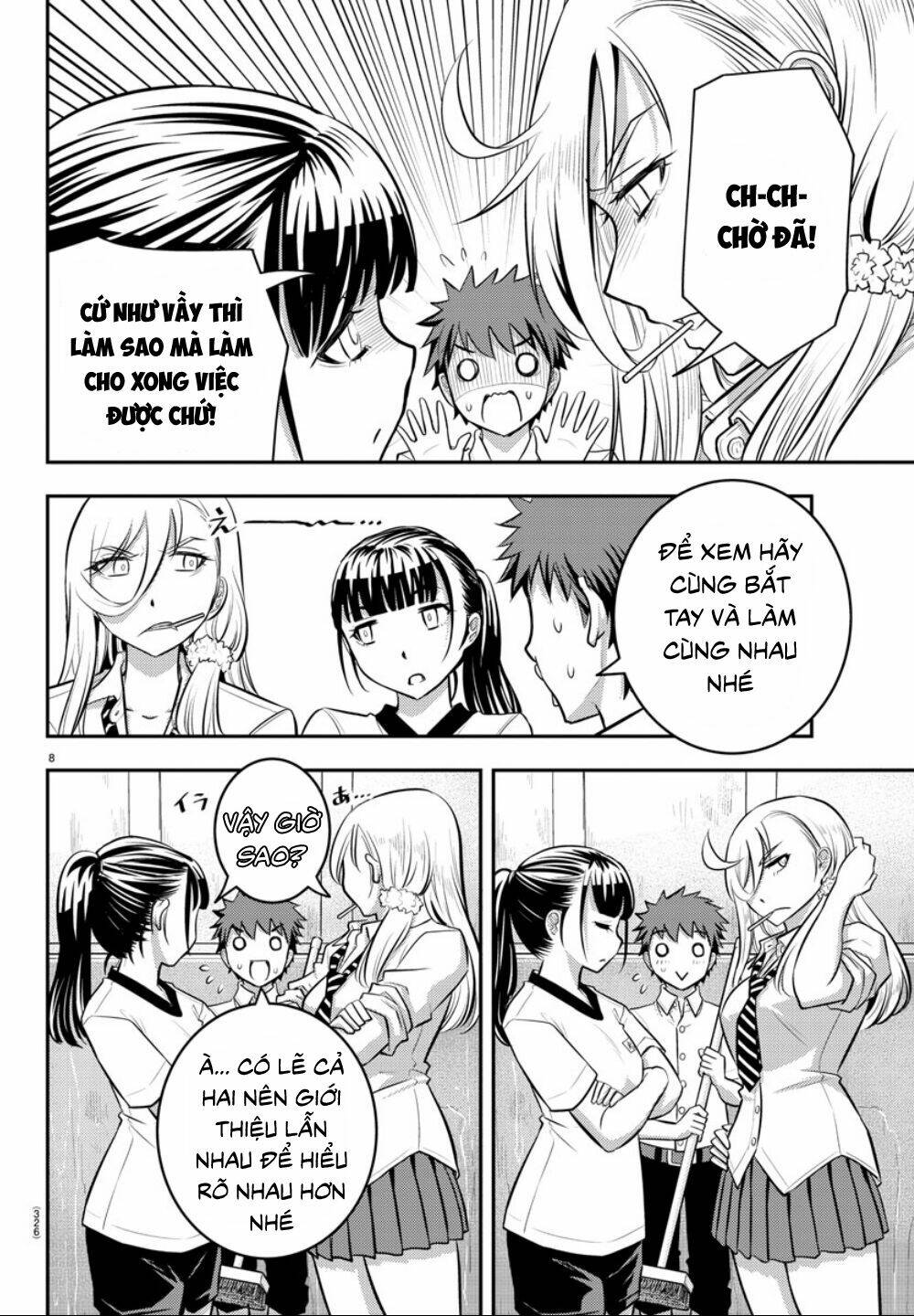Yankee High School Girl Kuzuhana-Chan Chapter 5 - Trang 2
