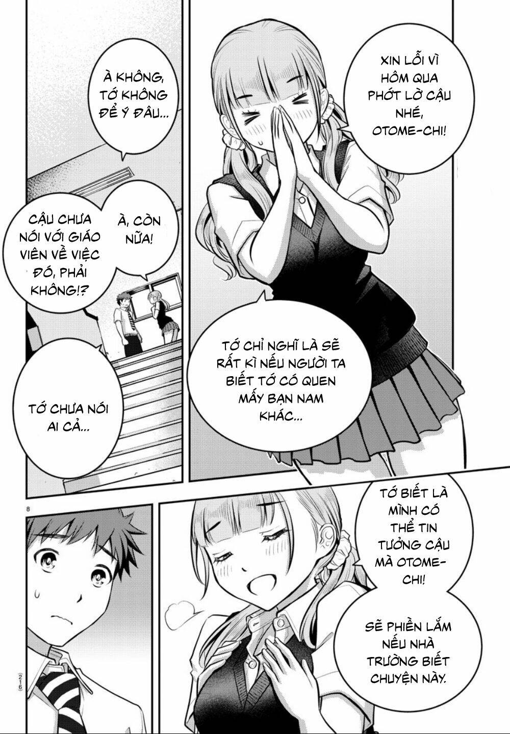 Yankee High School Girl Kuzuhana-Chan Chapter 6 - Trang 2